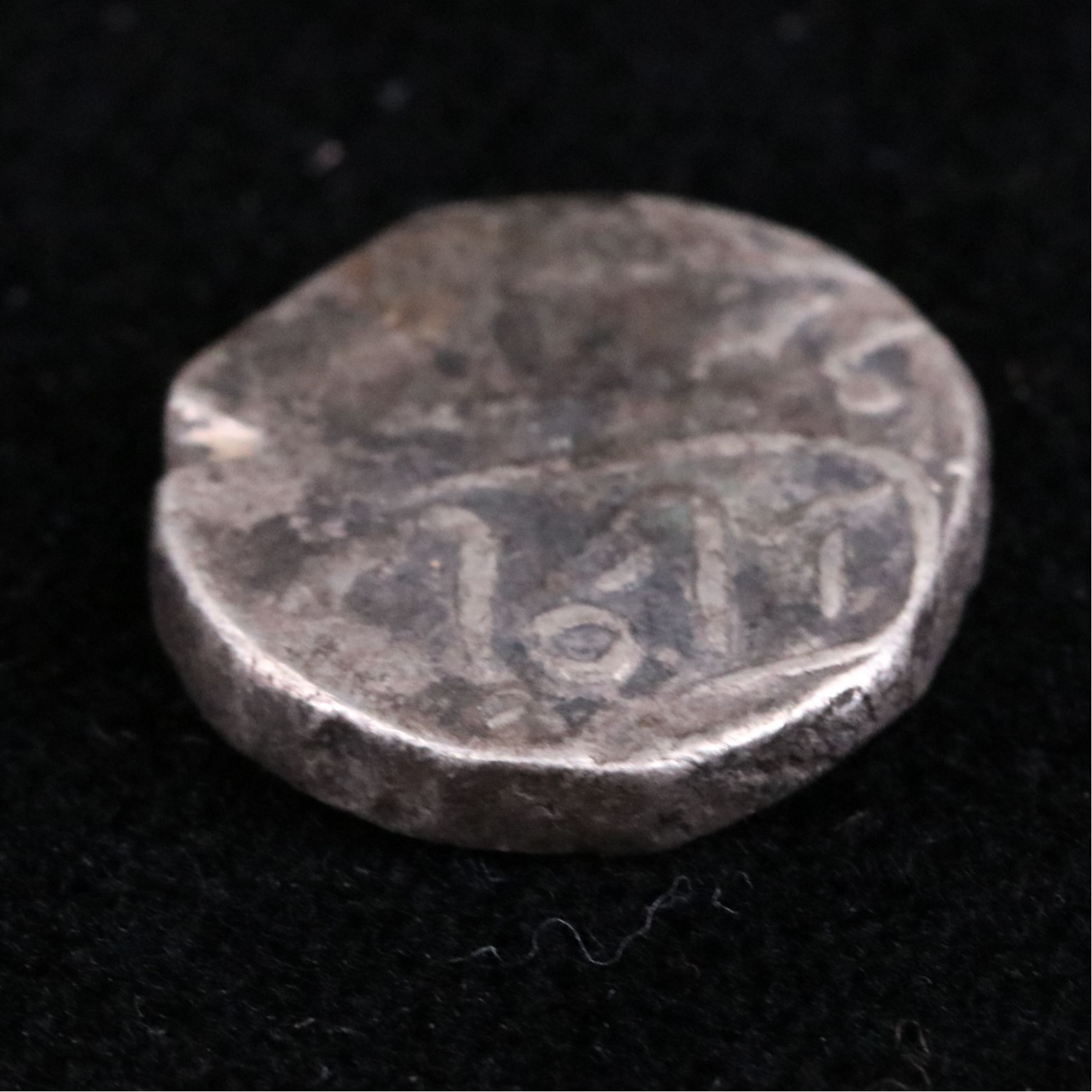 India Silver Half Rupee Coin of Shivajirao Holkar, ca. 1890