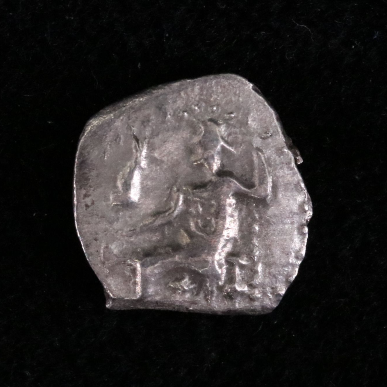Ancient Laranda, Lycaonia AR Obol Coin, ca. 330 B.C.