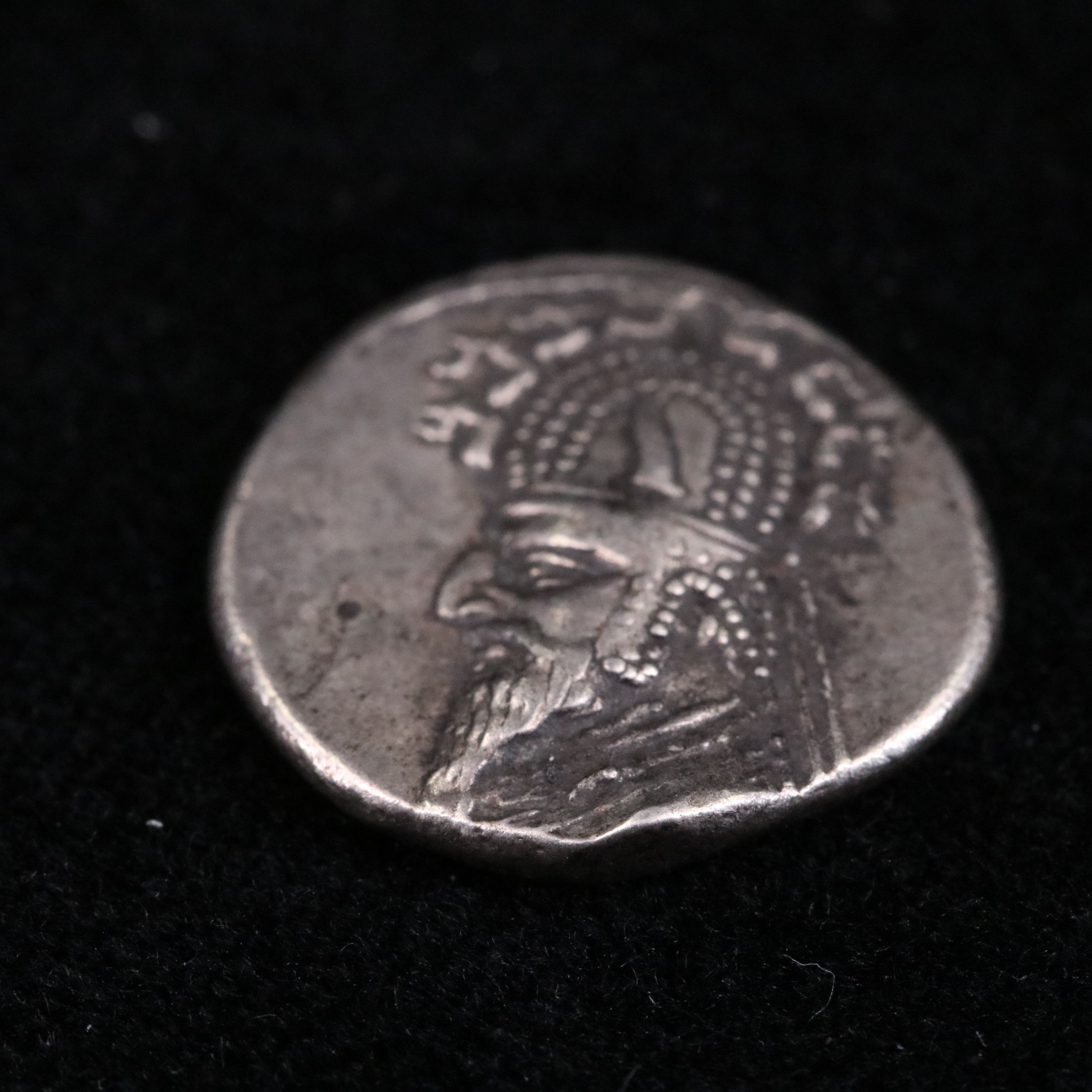 Ancient Parthian AR Drachm Coin of Sinatrukes, ca. 90 B.C.