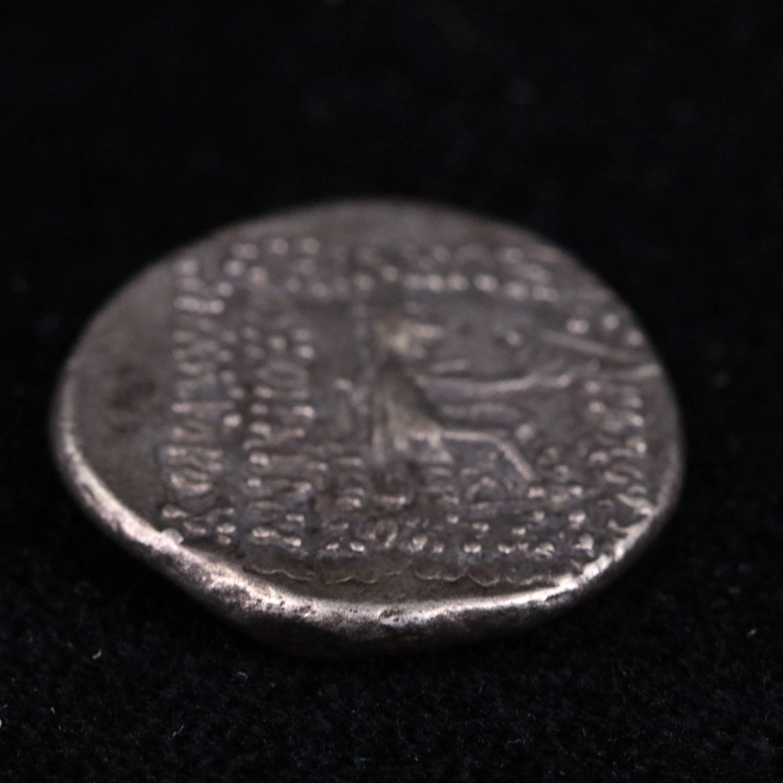 Ancient Parthian AR Drachm Coin of Sinatrukes, ca. 90 B.C.