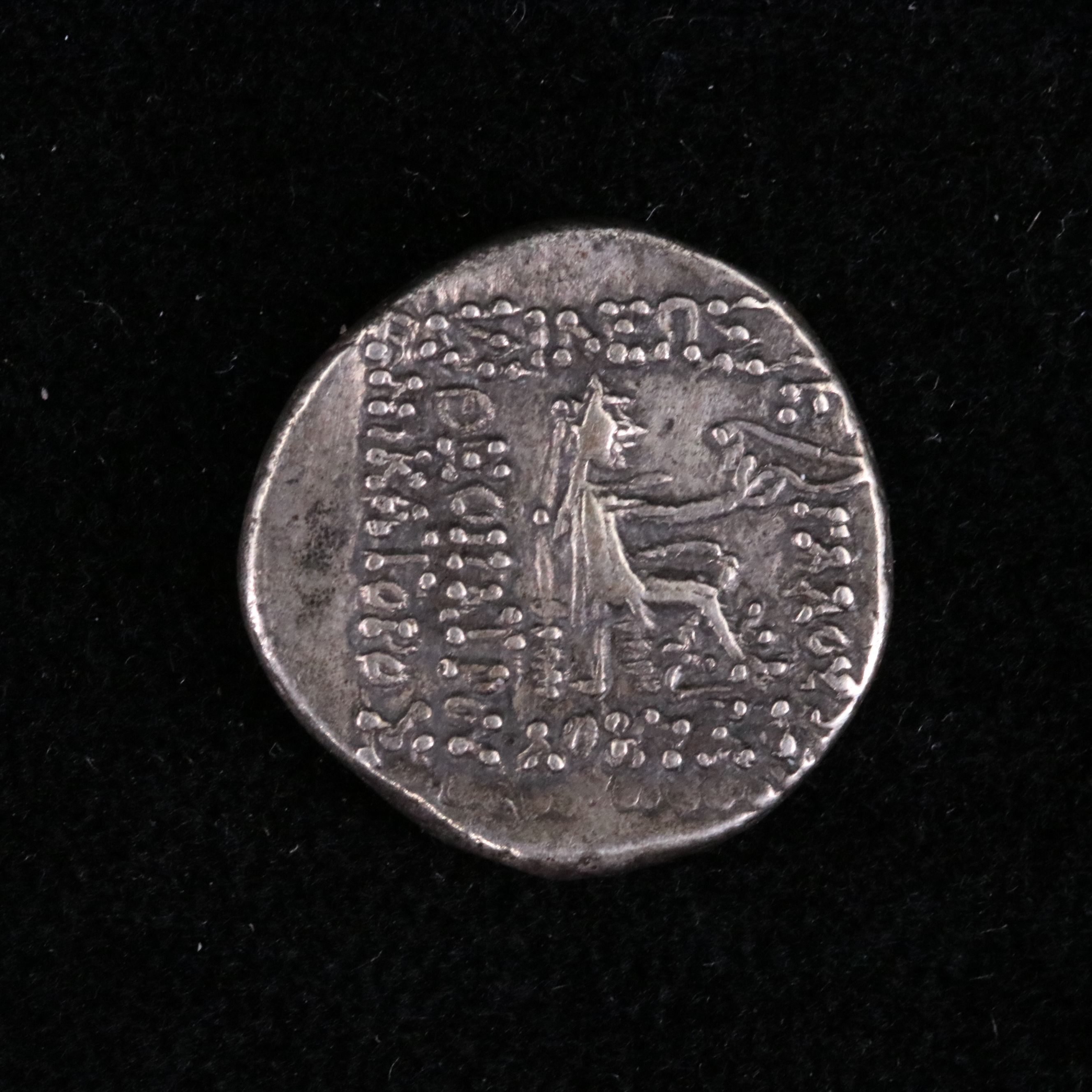 Ancient Parthian AR Drachm Coin of Sinatrukes, ca. 90 B.C.