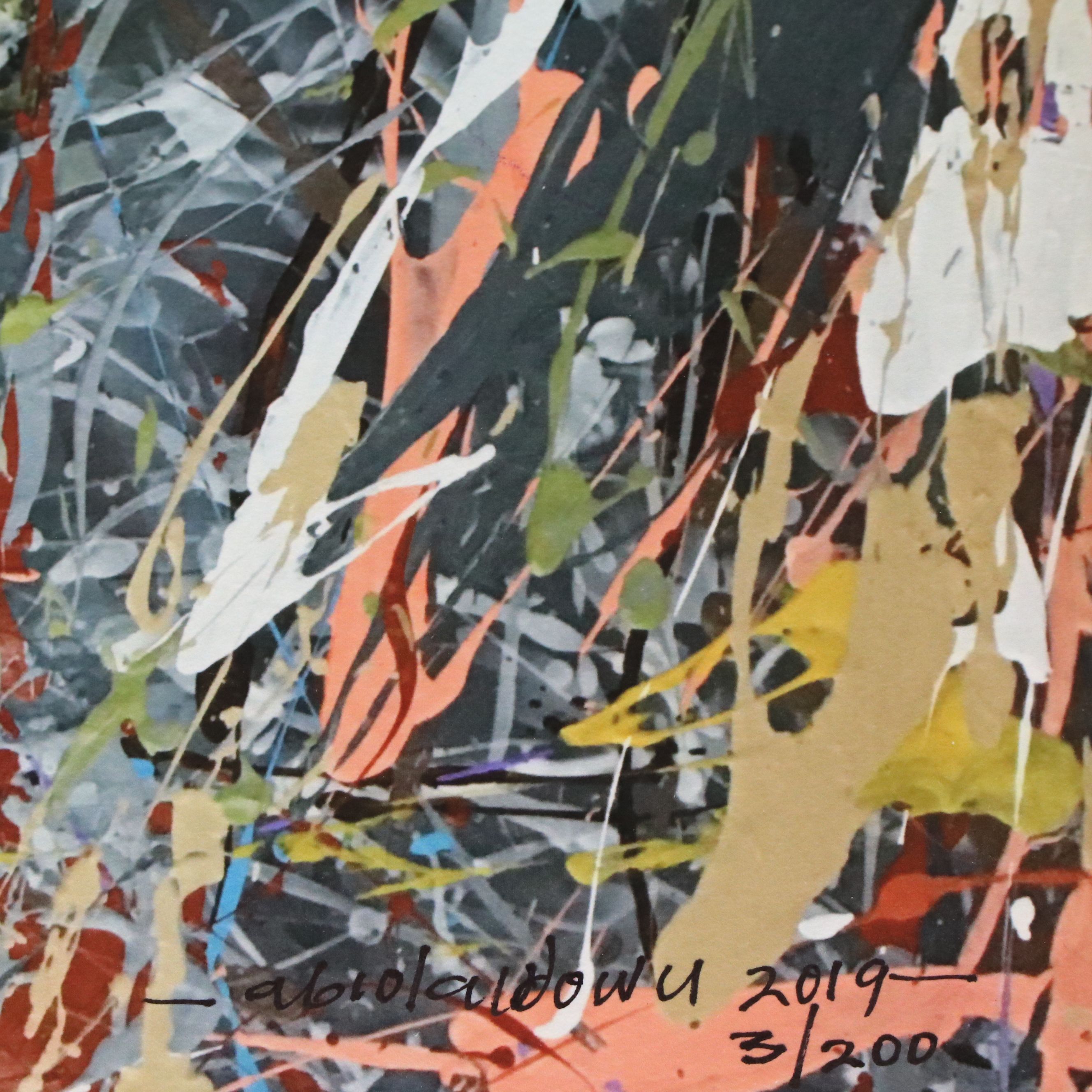 Abiola Idowu Mixed Print Portraits "Joy" and More, 2023