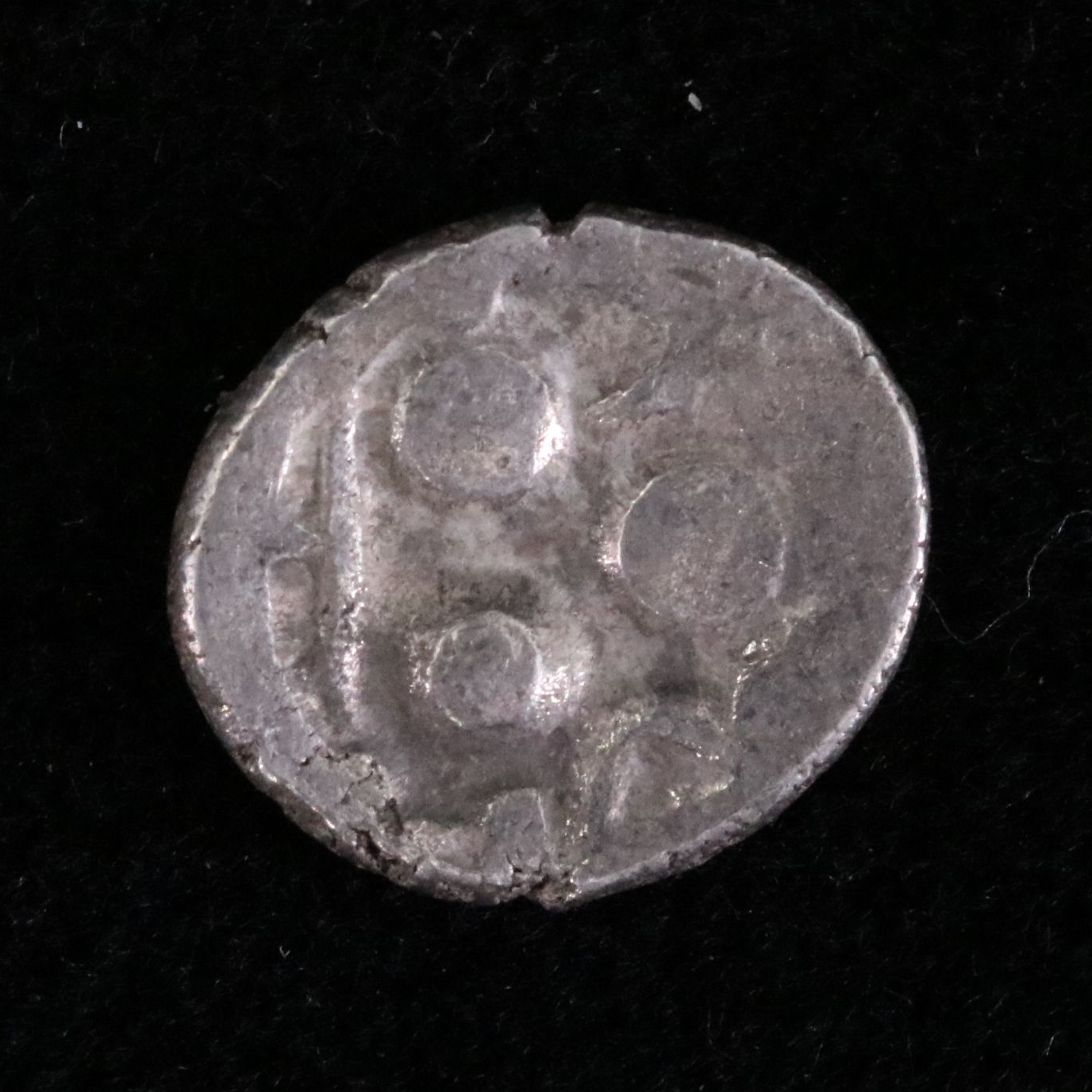 India, Later Gupta Dynasty, Malwa Region AR Half Drachm Coin, ca. 500 A.D.