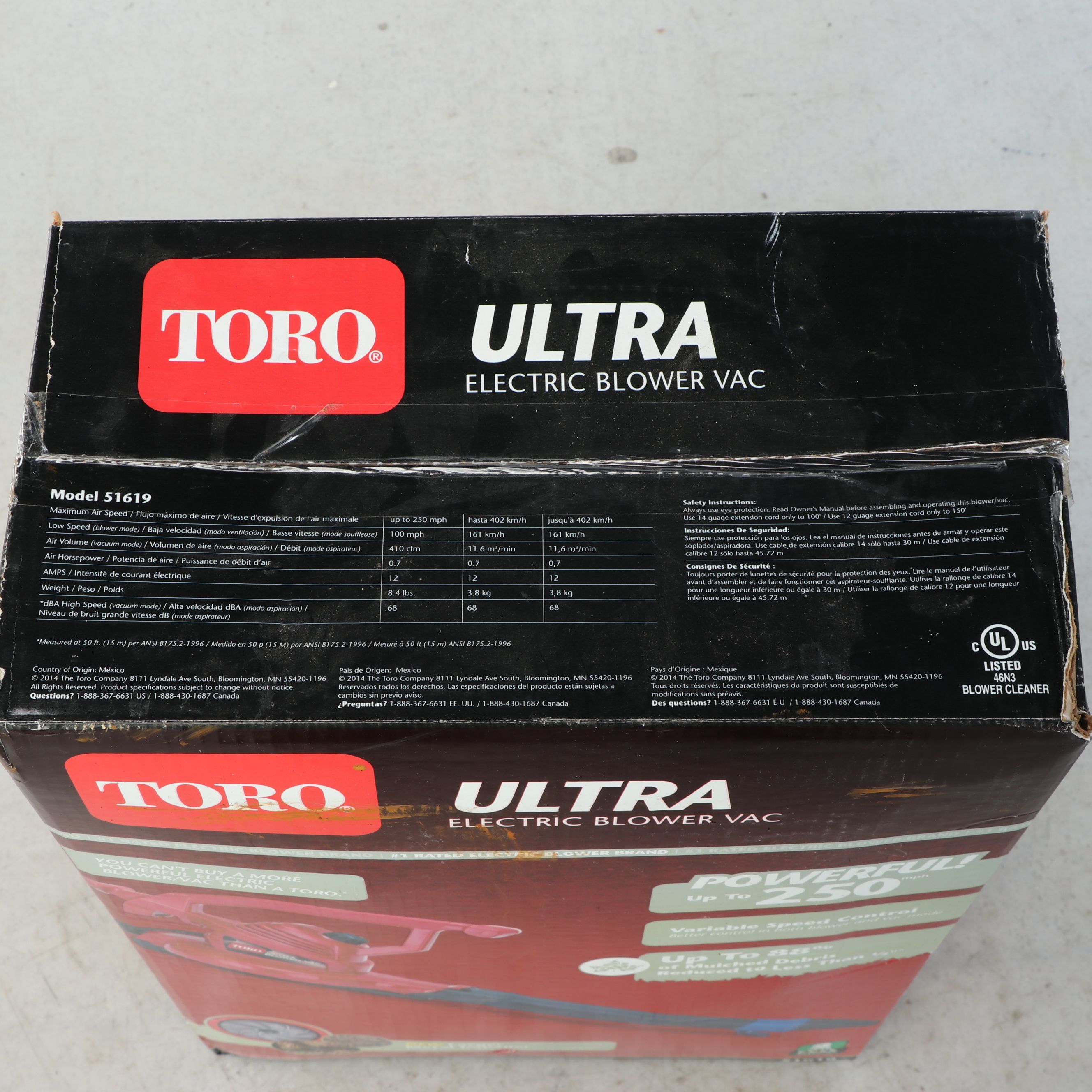 Toro "Ultra" Electric Blower/Vac