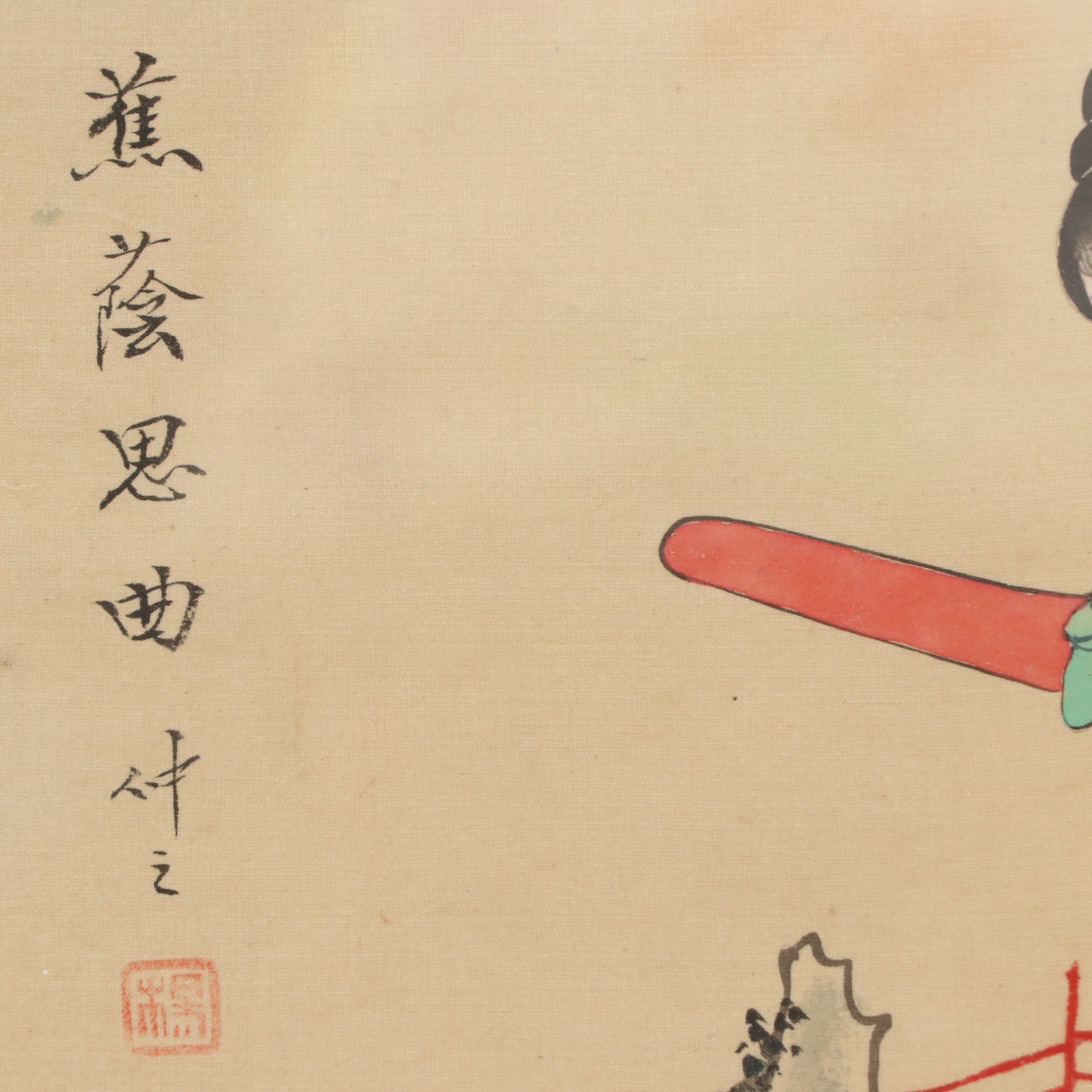 Chinese Hand-Painted Silk Panels Depicting Women in Landscapes