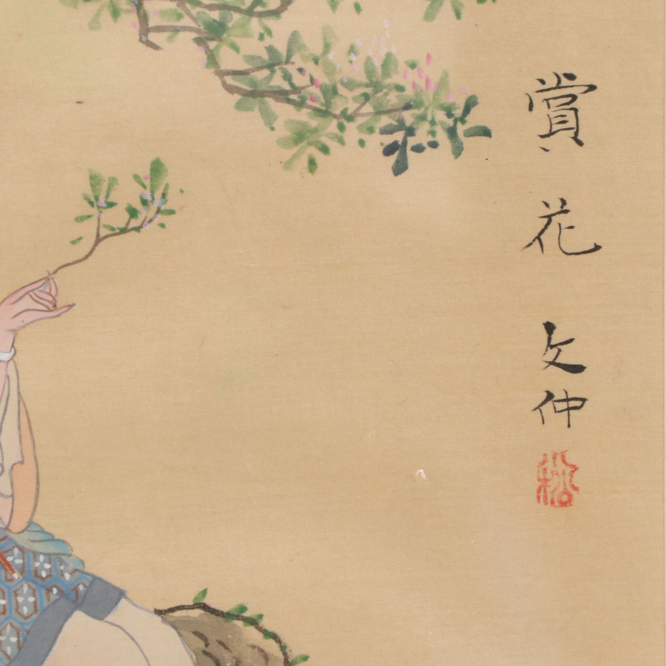 Chinese Hand-Painted Silk Panels Depicting Women in Landscapes