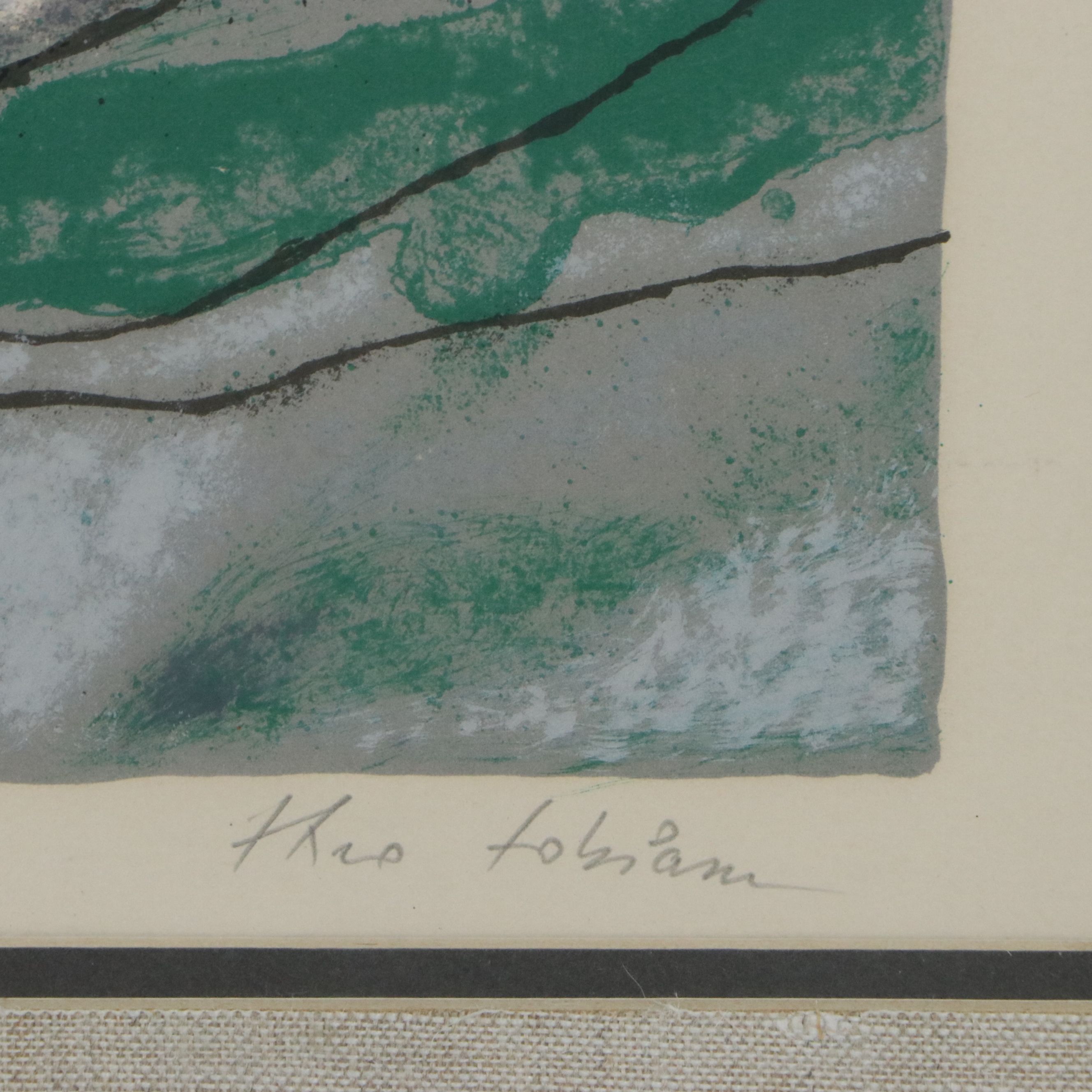 Théo Tobiasse Lithograph "Exodus," 1968