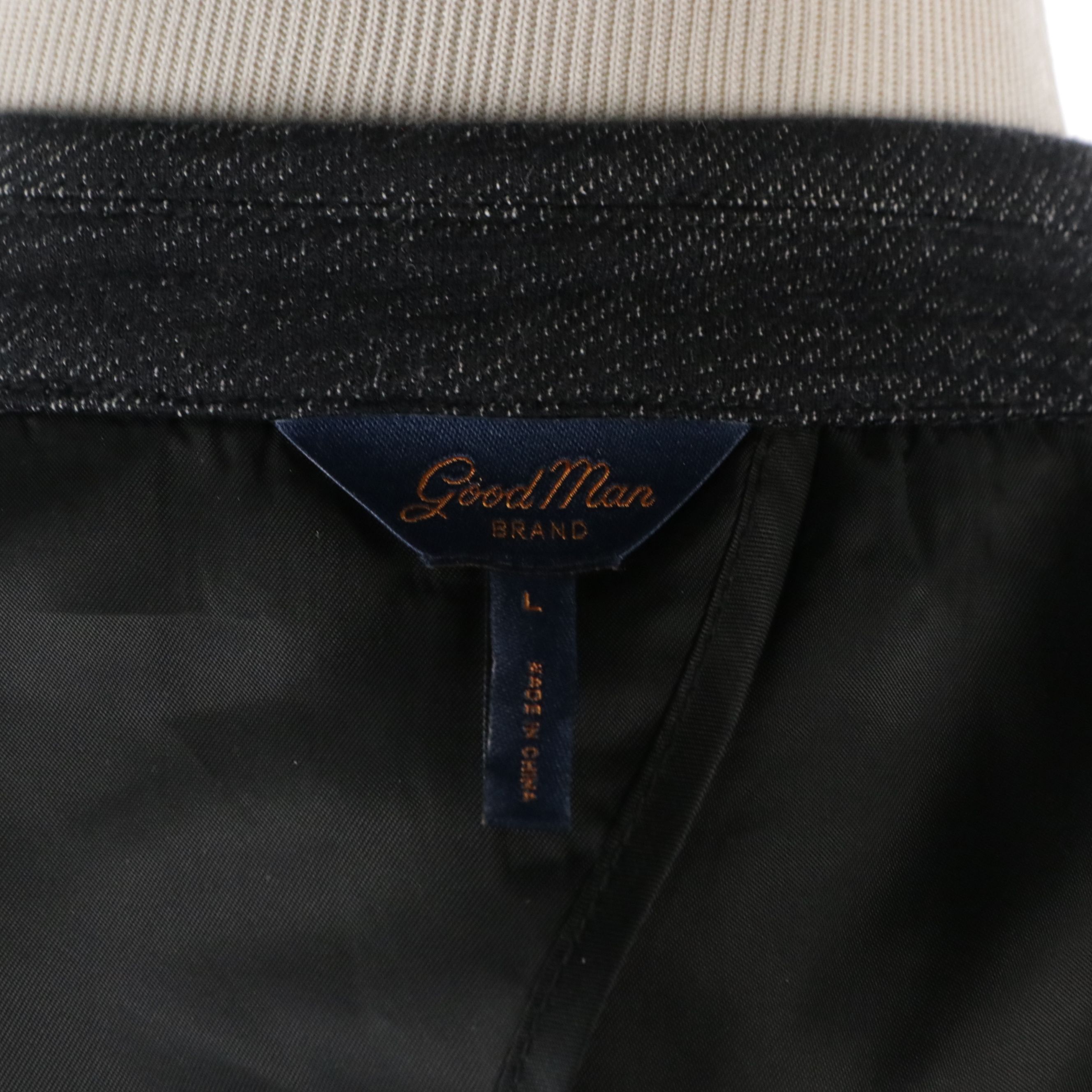 Men's BOSS Hugo Boss Blazer and Good Man Sports Coat