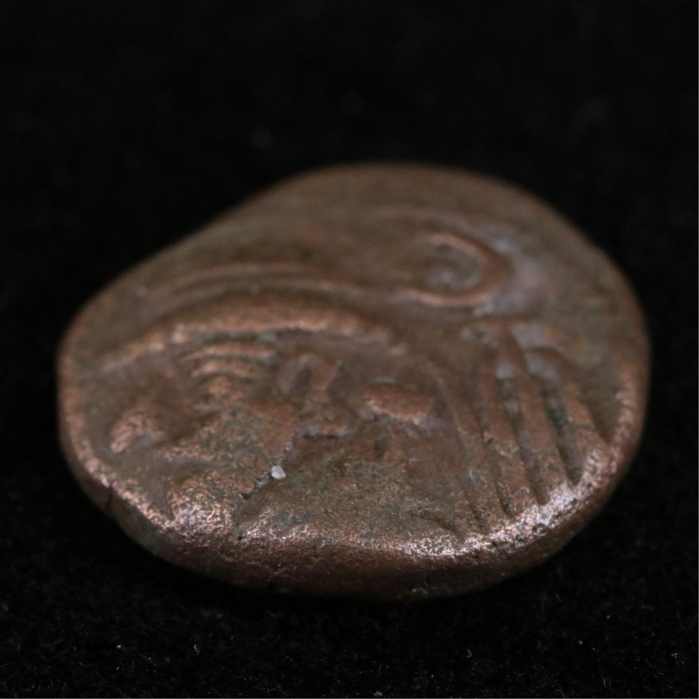 Ancient Elymais Kingdom Æ Drachm Coin of Kamnaskires VI, ca. 75 A.D.
