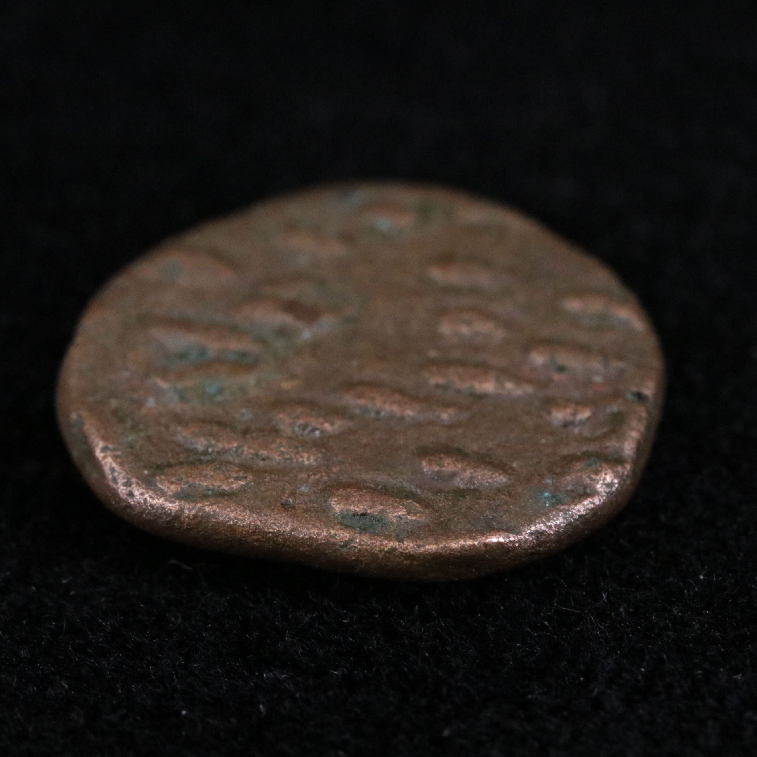 Ancient Elymais Kingdom Æ Drachm Coin of Kamnaskires VI, ca. 75 A.D.