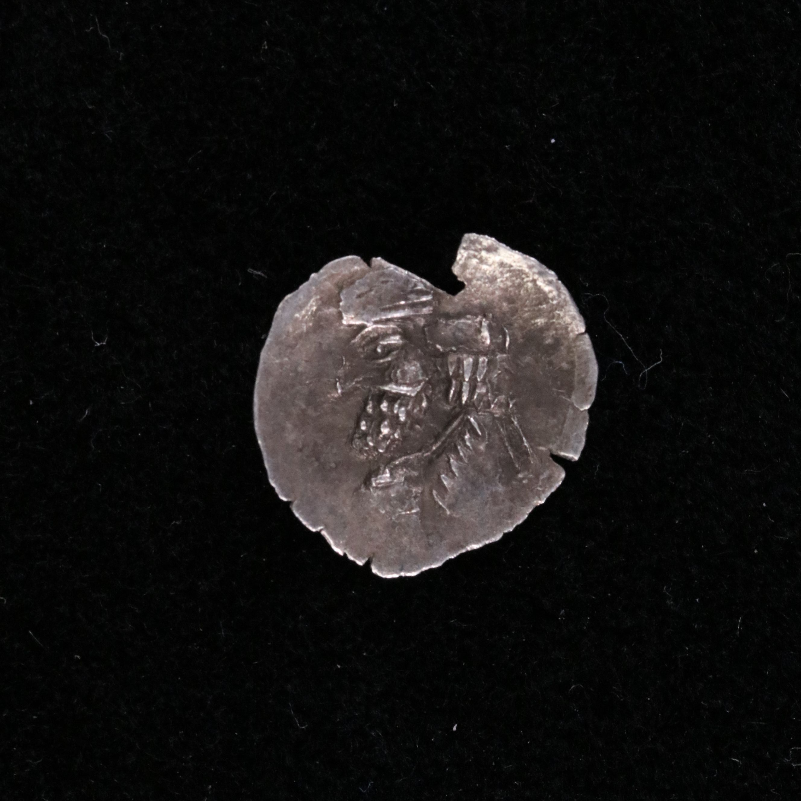 Ancient Kingdom of Persis AR Obol Coin of Pakor I, ca. 30 A.D.