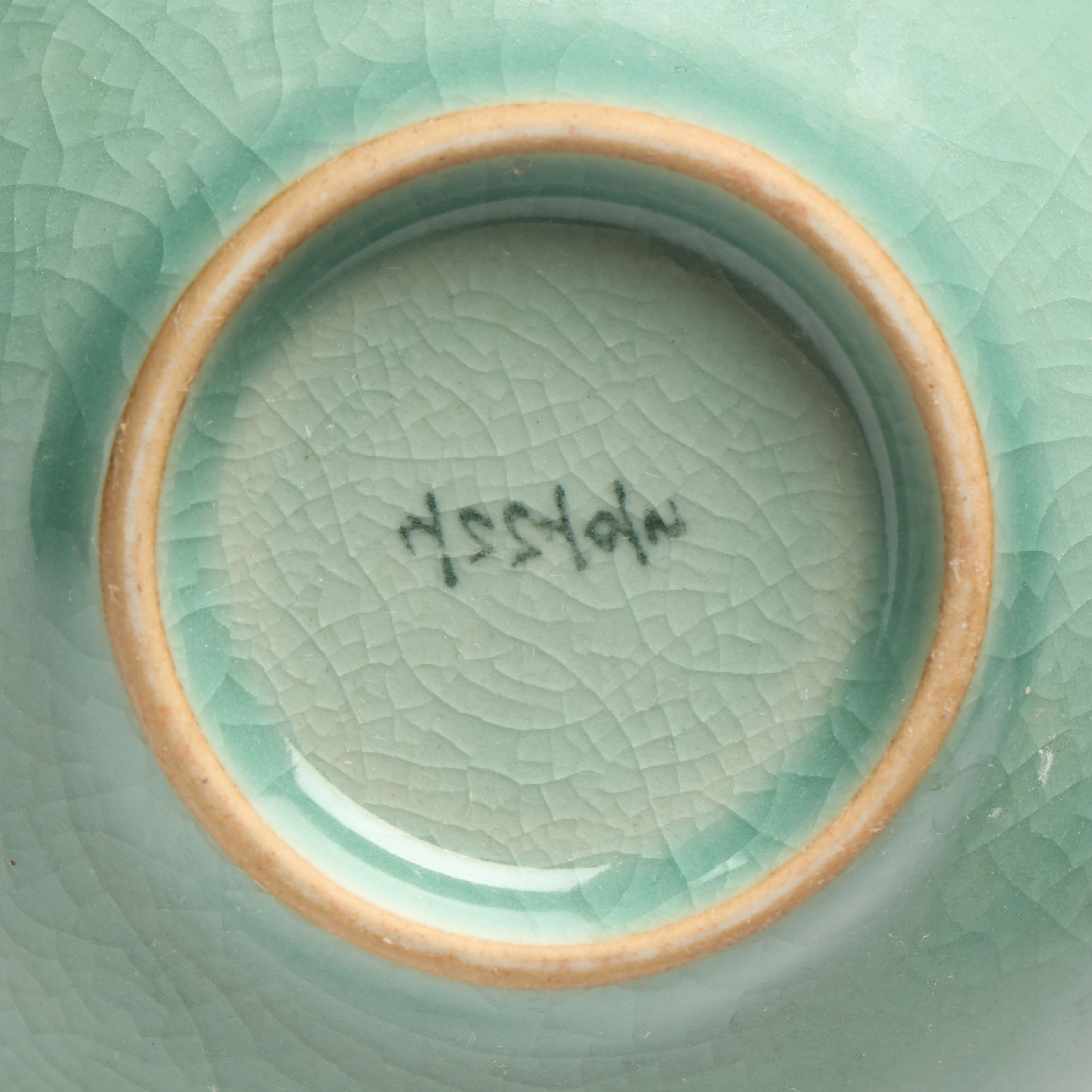 East Asian Celadon Glaze Porcelain Ginger Jar with Other Ceramic Table Décor