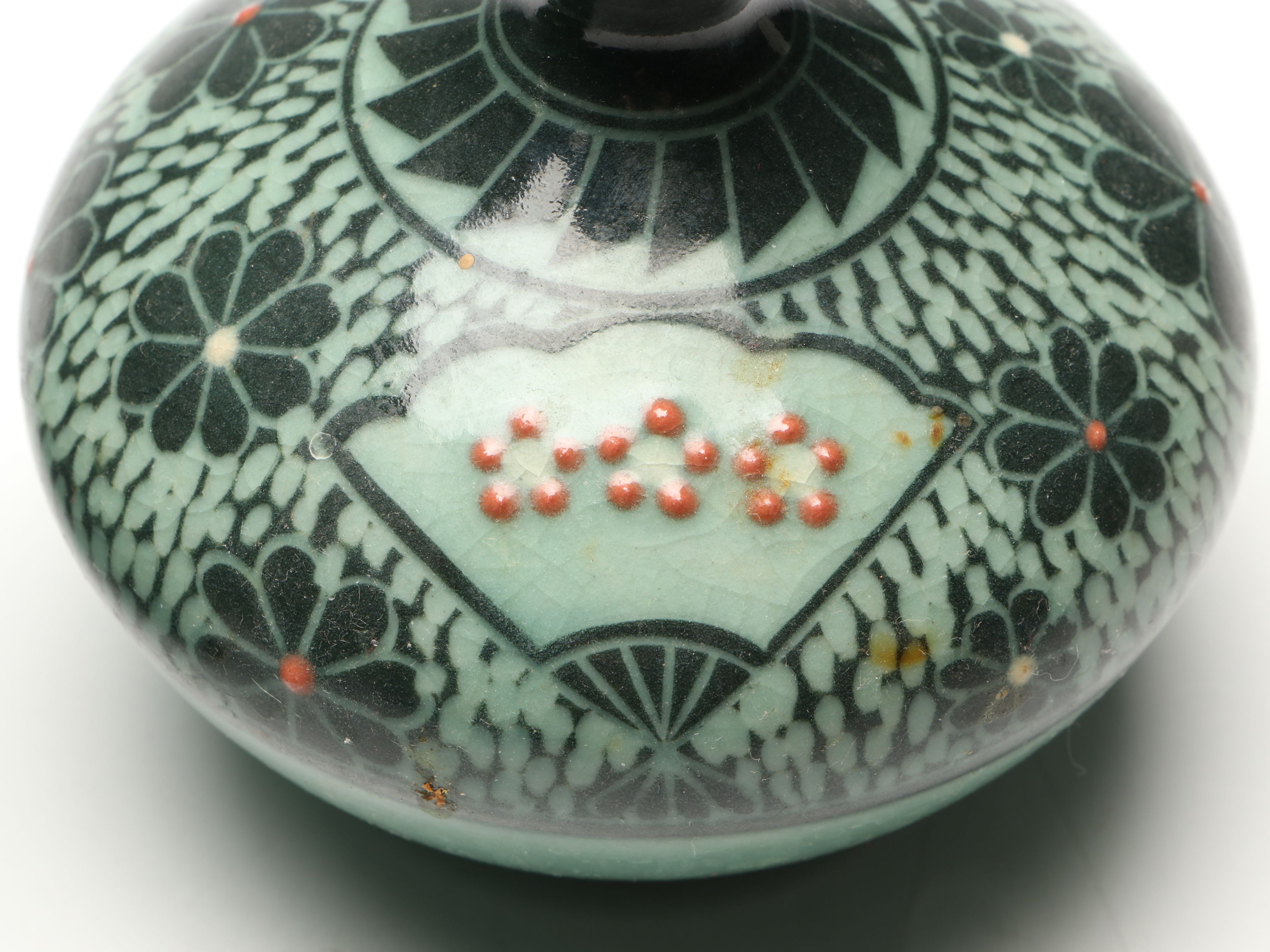 East Asian Celadon Glaze Porcelain Ginger Jar with Other Ceramic Table Décor