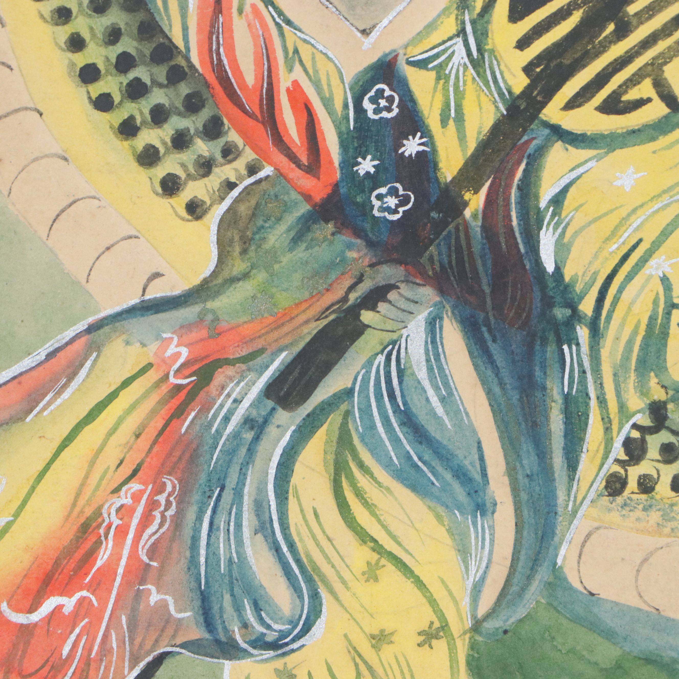 Chinese School Watercolor Painting of Deity with Dragon, 20th Century