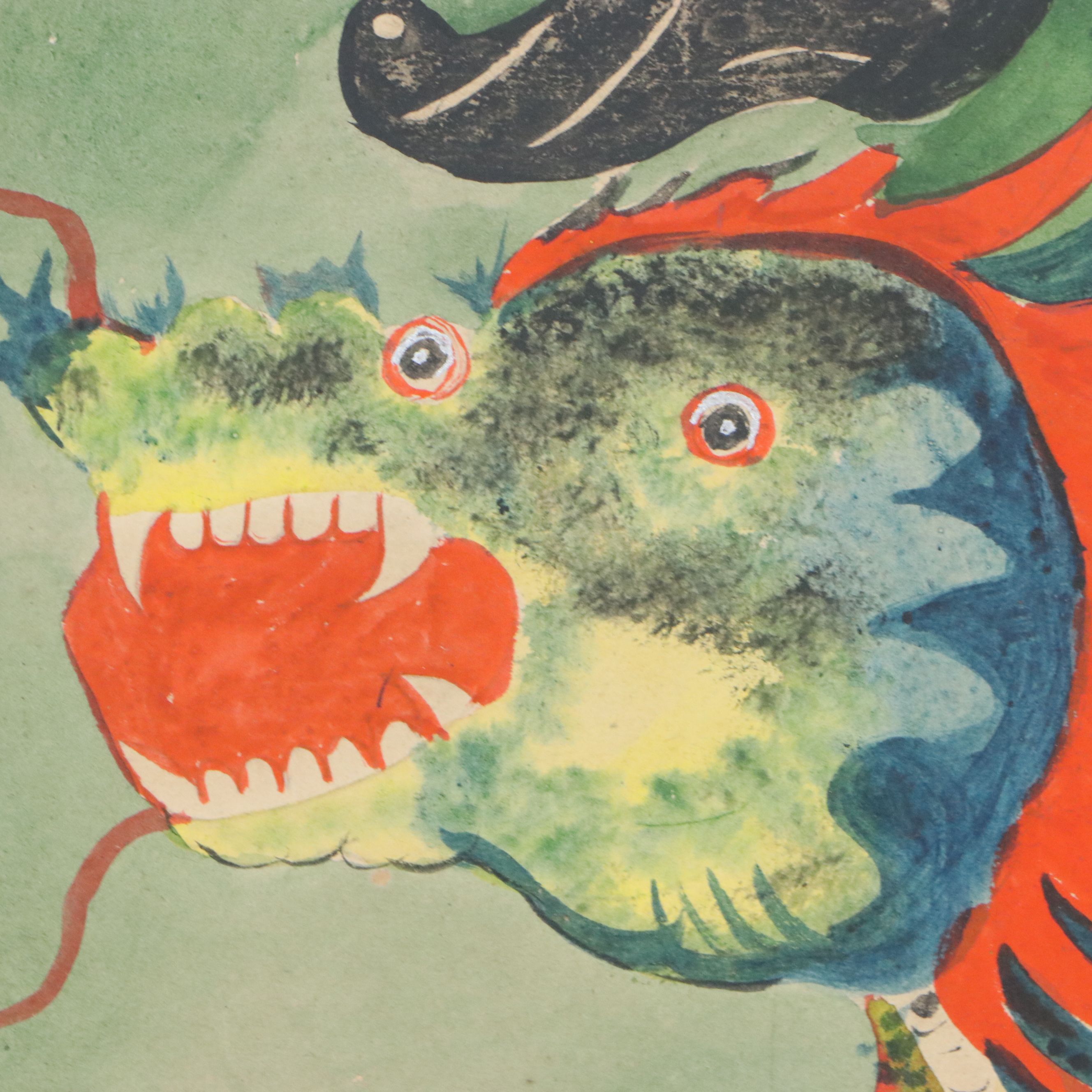 Chinese School Watercolor Painting of Deity with Dragon, 20th Century