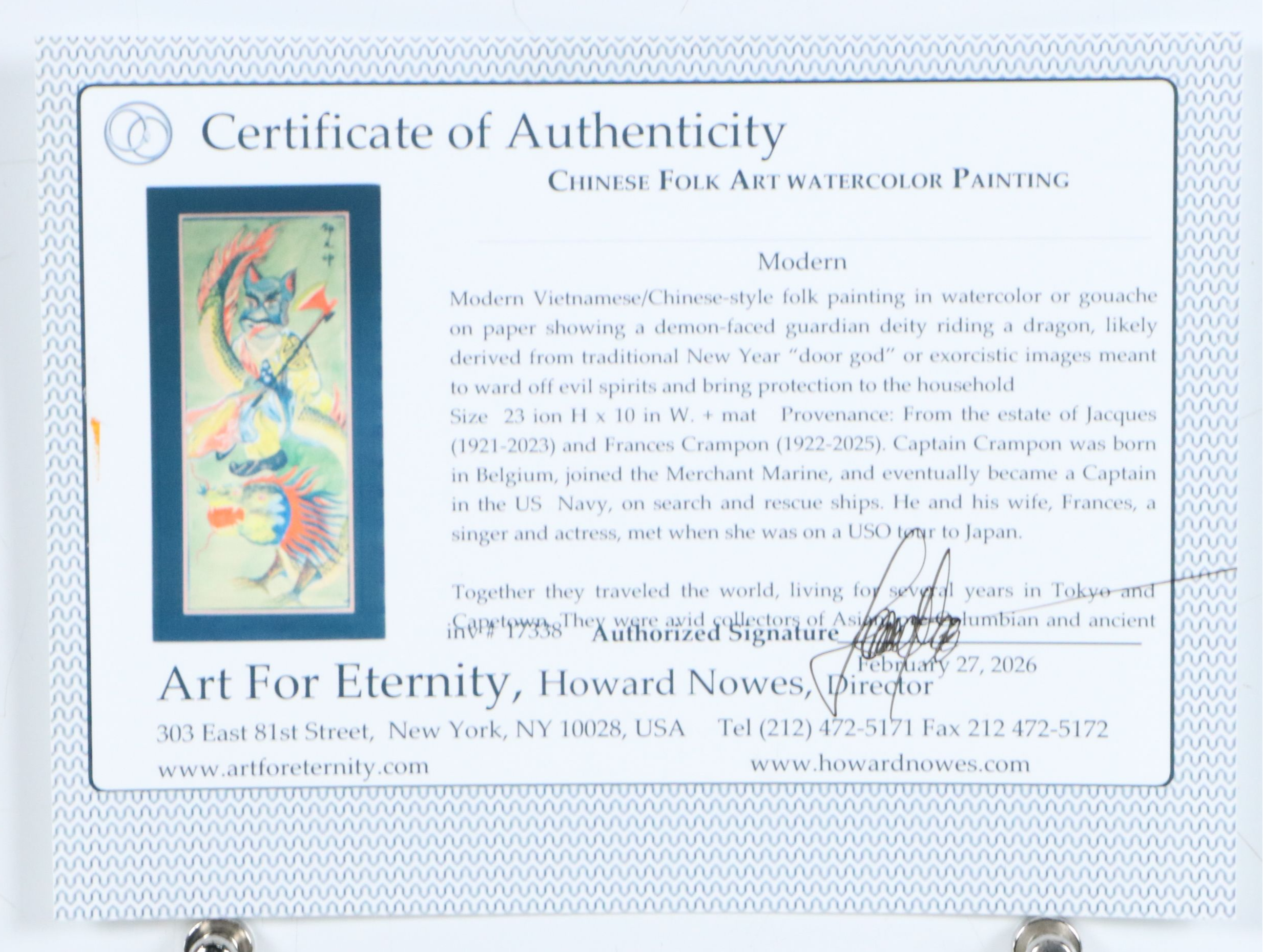 Chinese School Watercolor Painting of Deity with Dragon, 20th Century