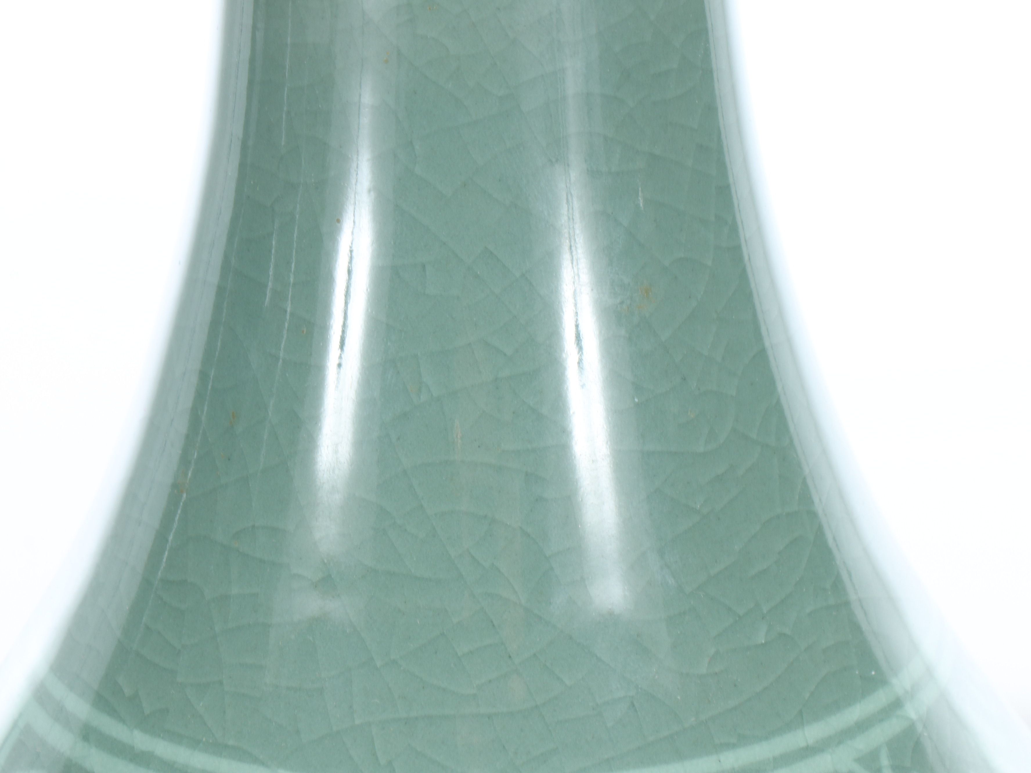 Korean Celadon Crane and Cloud Porcelain Vase, Mid to Late 20th Century