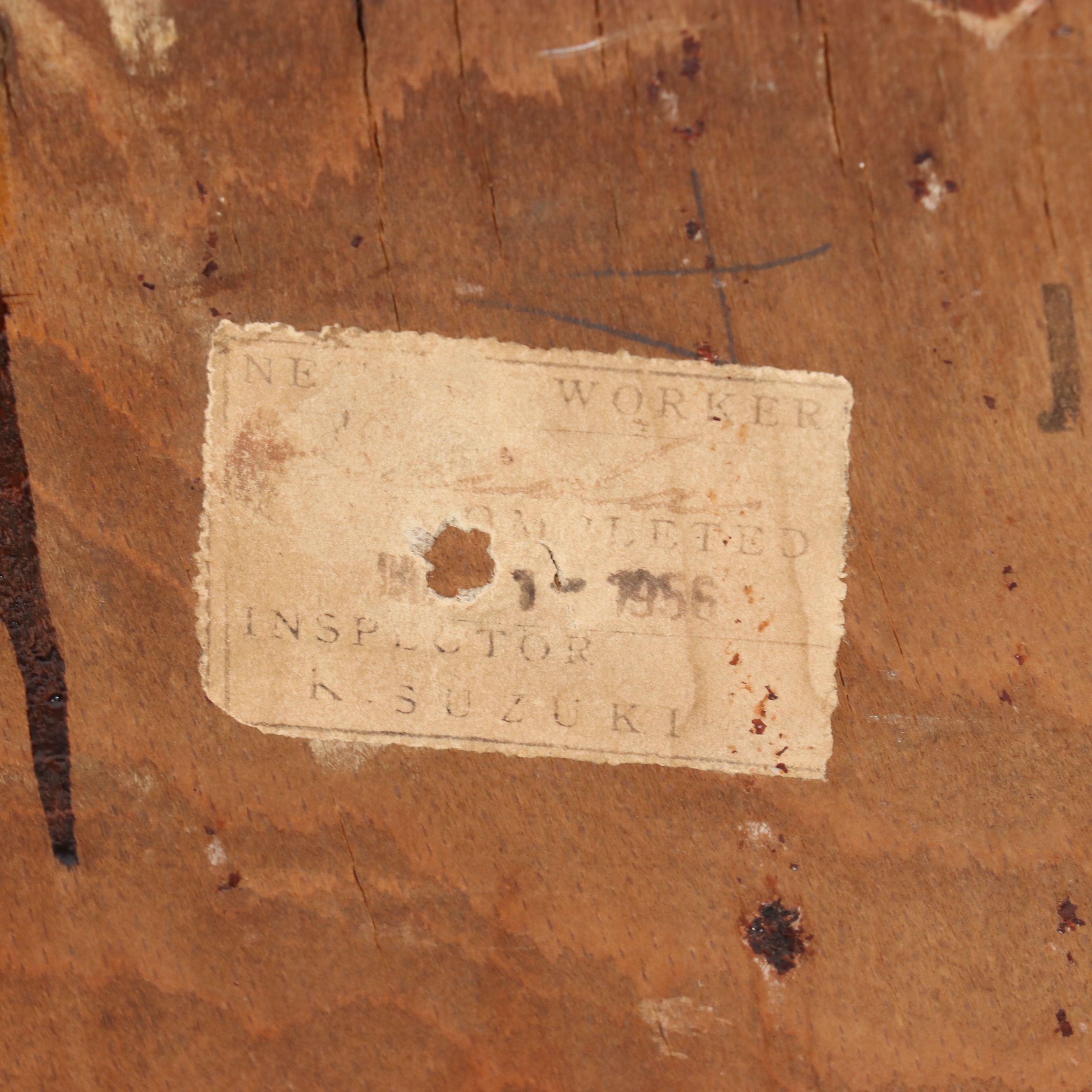 Japanese Modernist Five-Drawer Chest, 1956
