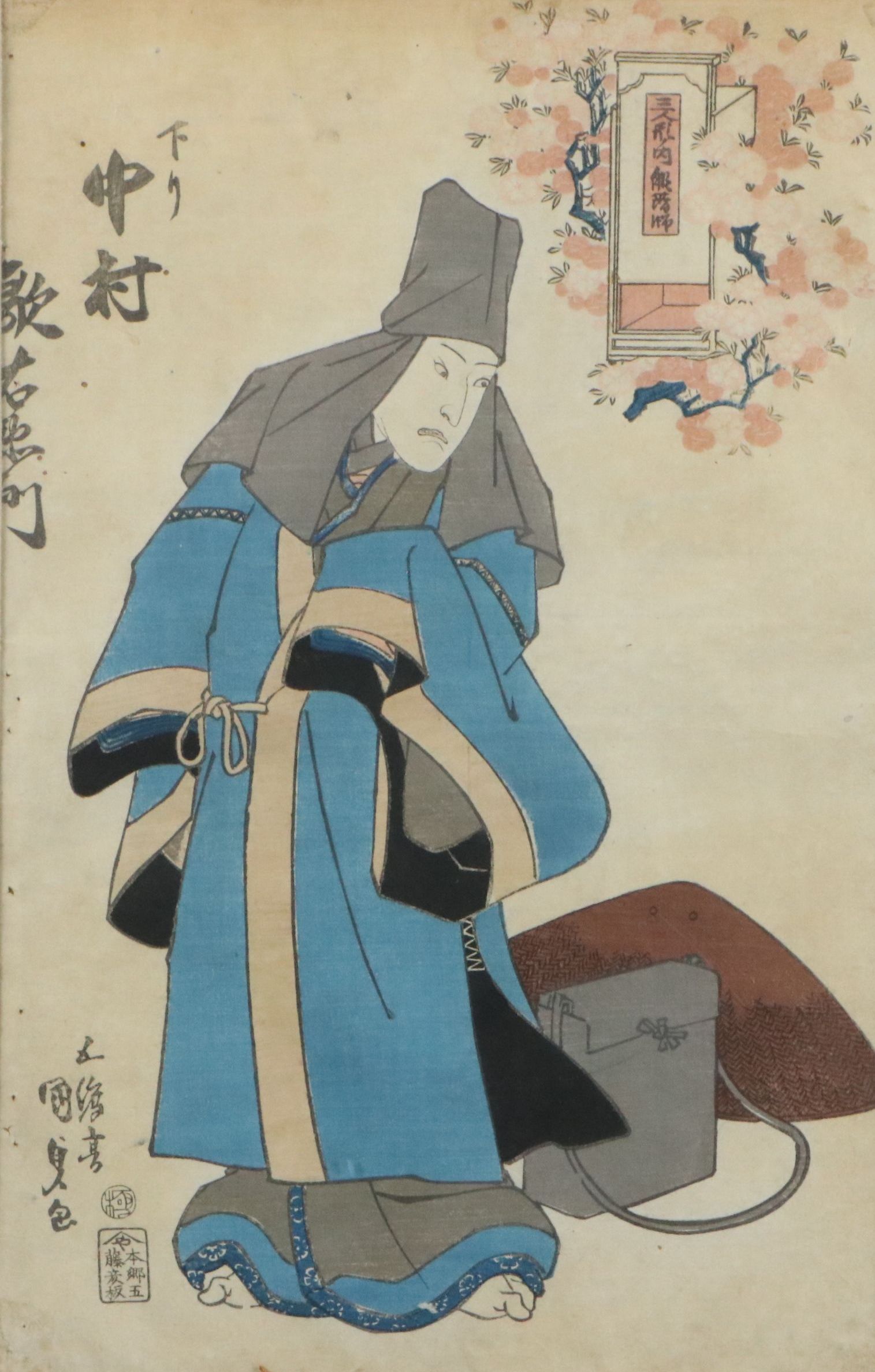 Toyokuni III Ukiyo-e Woodblock Depicting Kabuki Actor, 19th Century