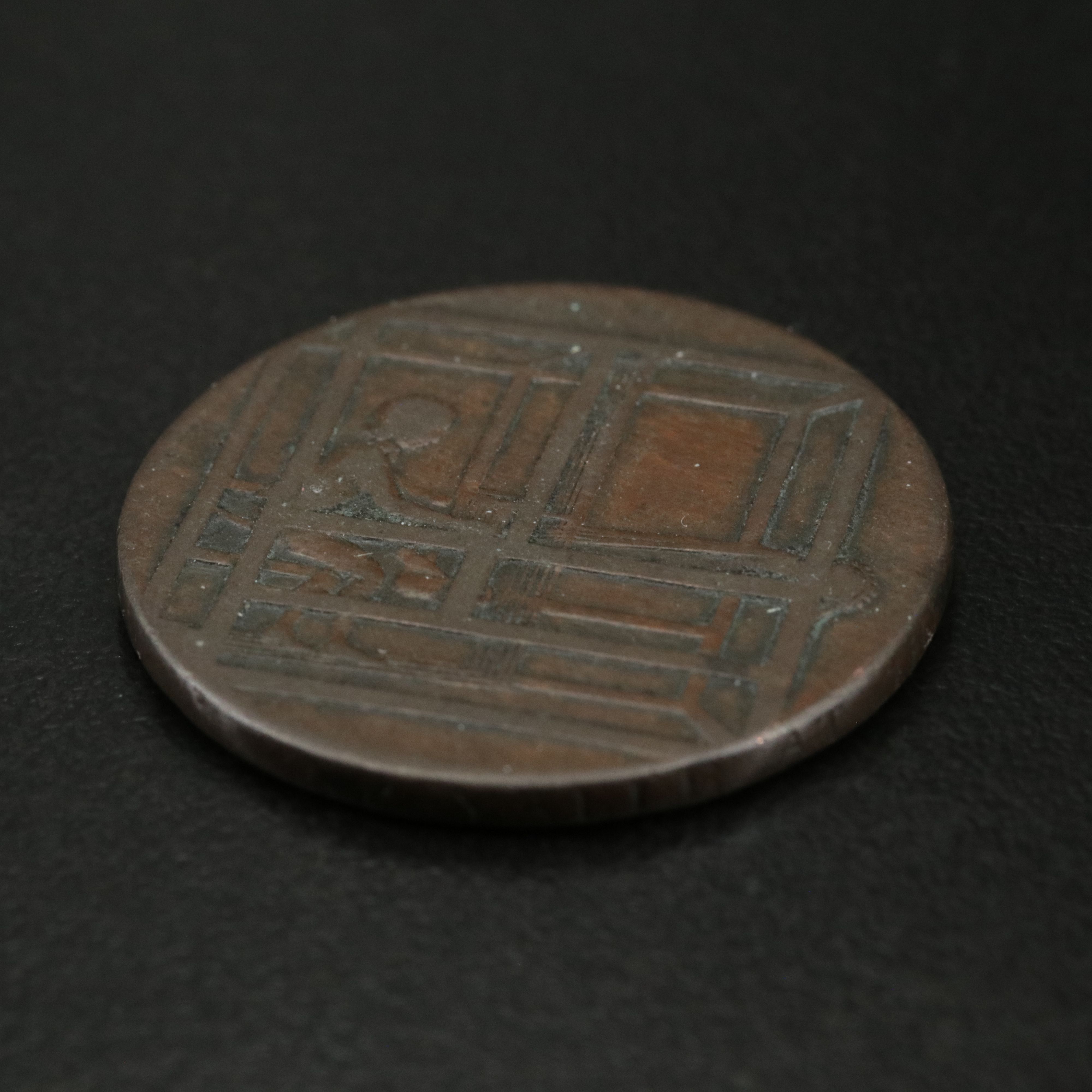 1792 English Condor Half Penny Token