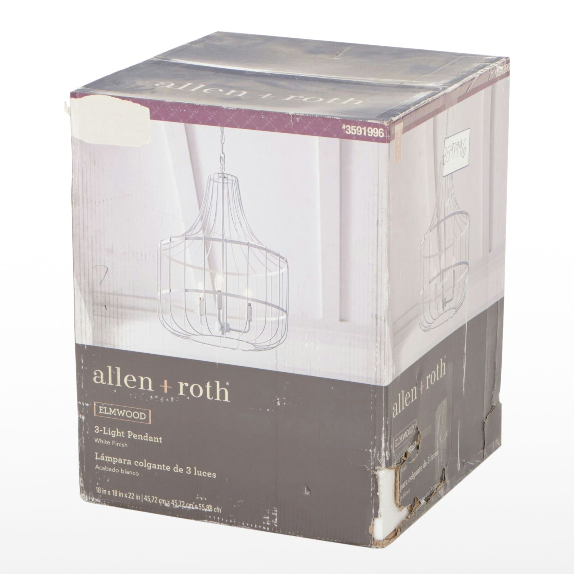 Allen + Roth "Elmwood" Three-Light Pendant Cage Chandelier