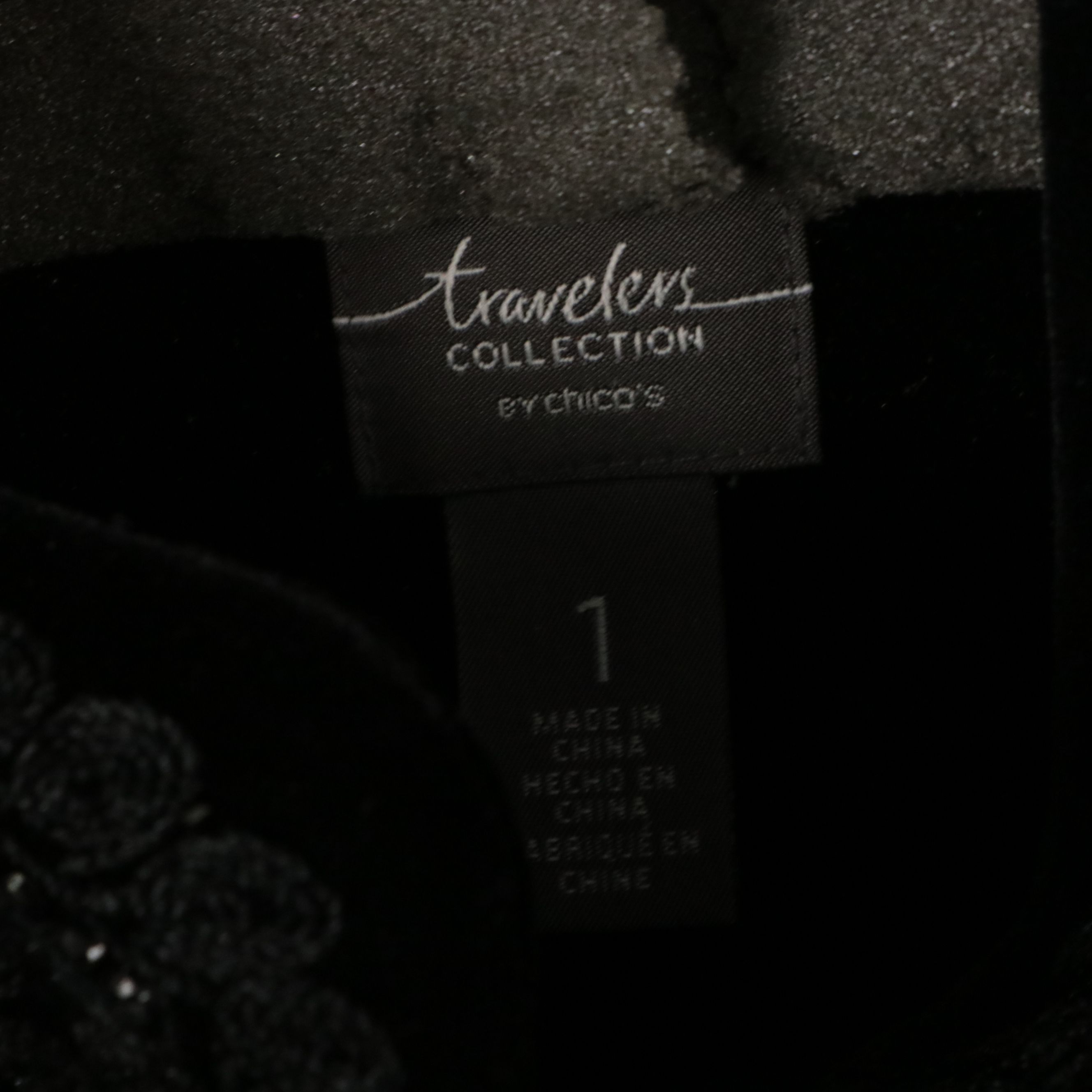 Citron Multicolored Silk Vest, Florentine 2 Piece Skirt Set, Chicos Wrap & More