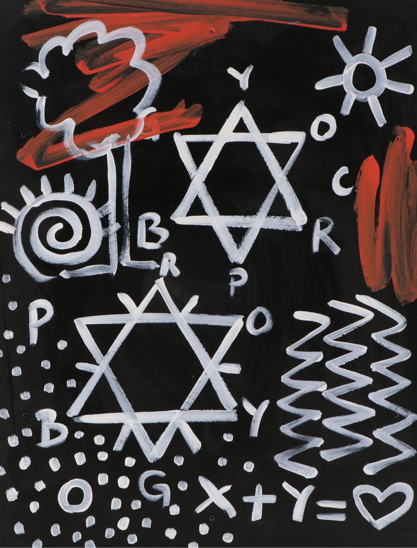 Abiola Idowu Stylized Acrylic Painting "In the Beginning," 21st Century