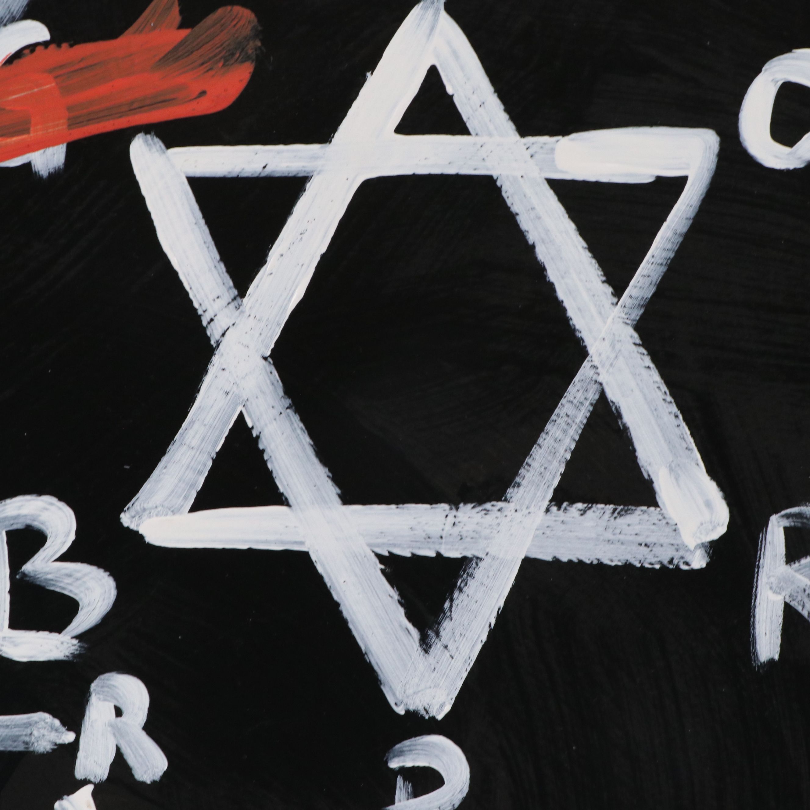 Abiola Idowu Stylized Acrylic Painting "In the Beginning," 21st Century