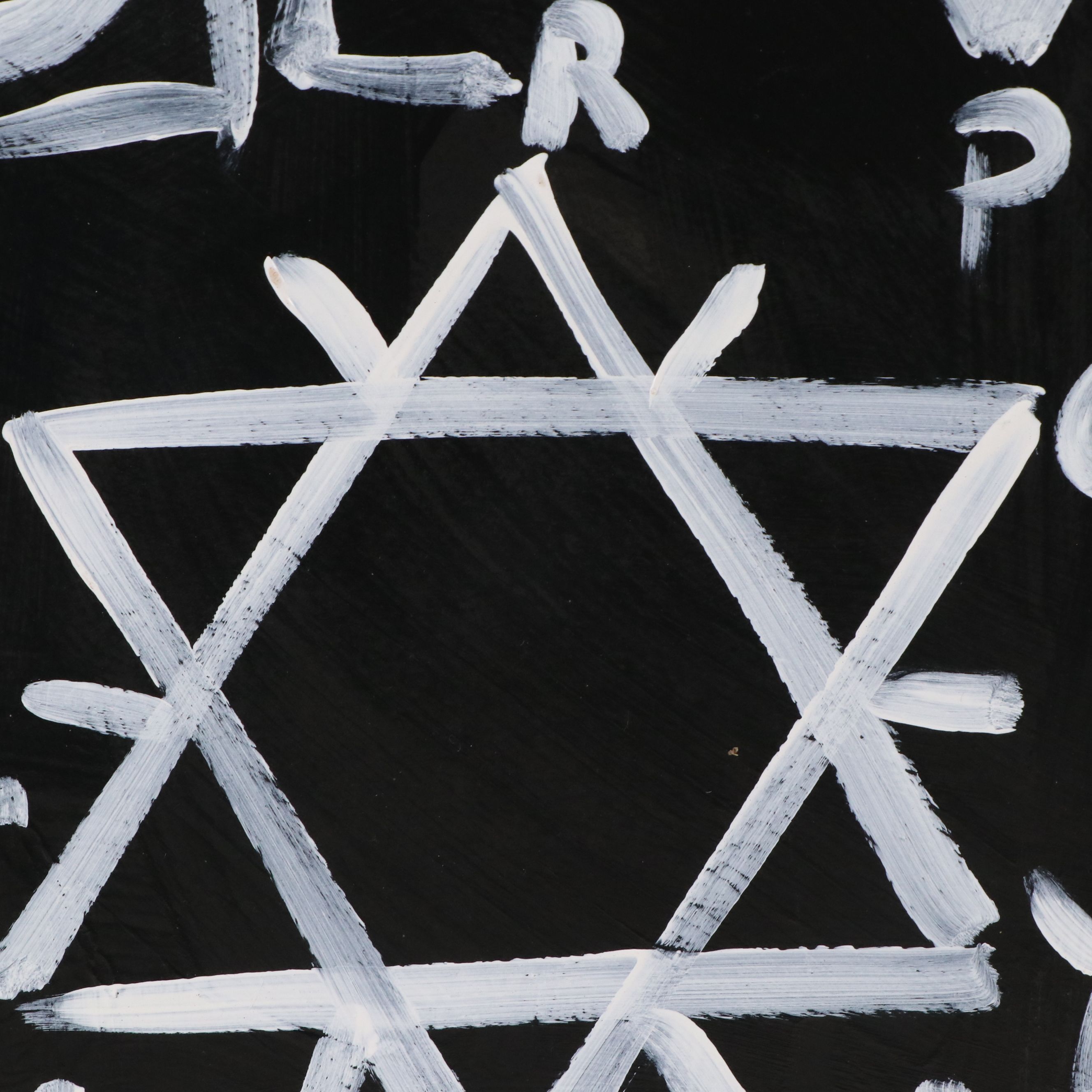 Abiola Idowu Stylized Acrylic Painting "In the Beginning," 21st Century