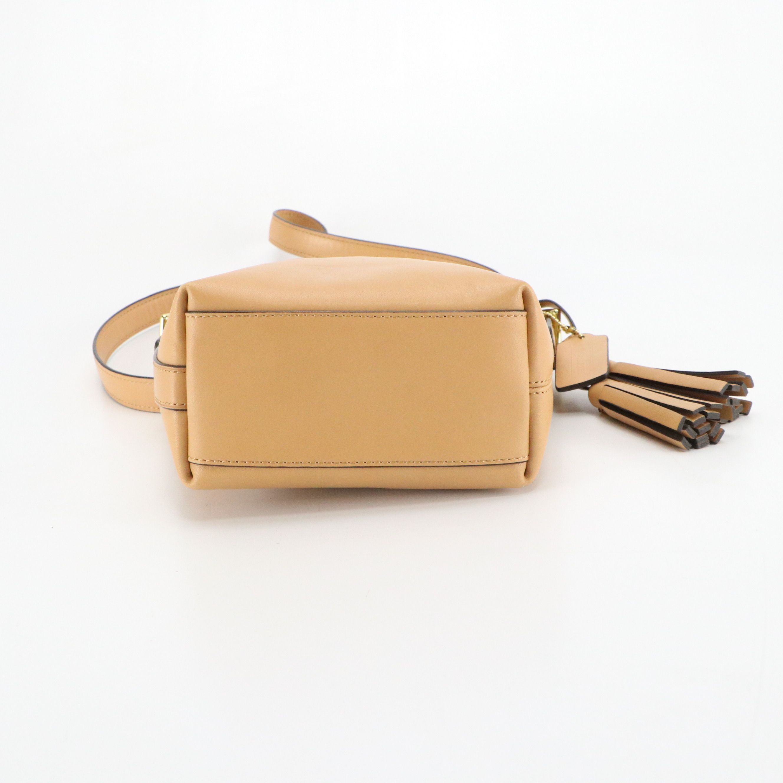 Coach Mini Legacy Duffel Crossbody Bag in Smooth Beige Leather