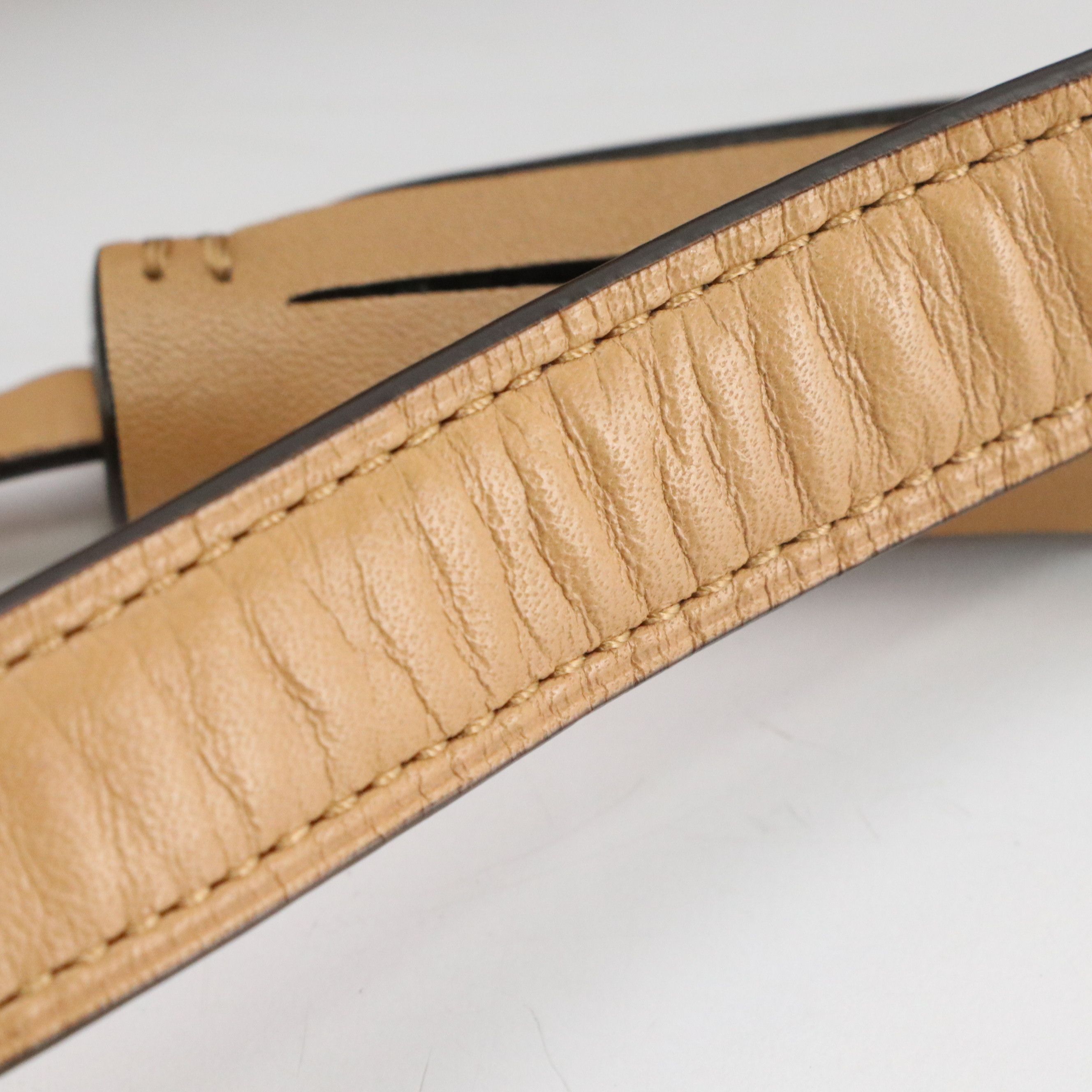 Coach Mini Legacy Duffel Crossbody Bag in Smooth Beige Leather