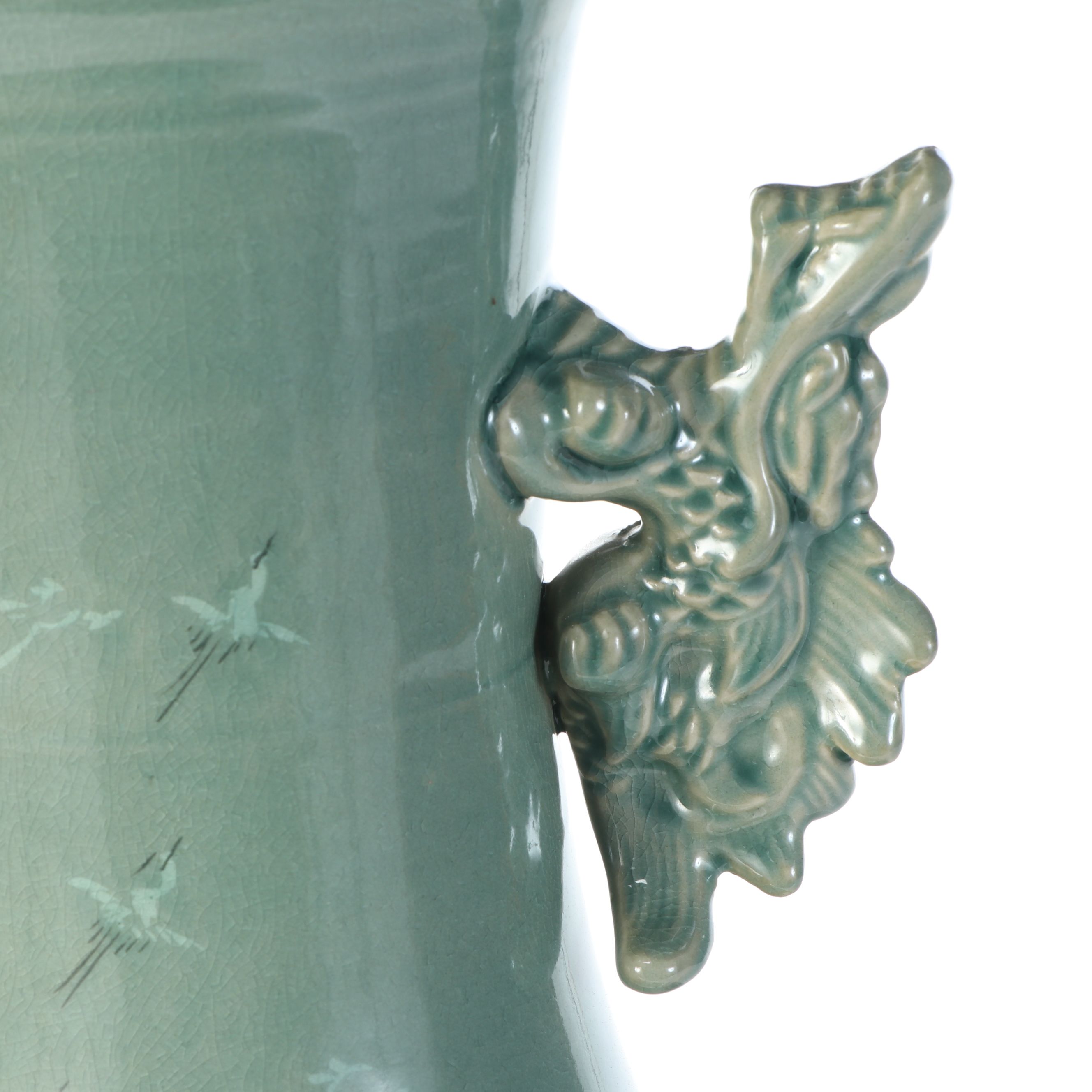 Korean Crackle Glaze Double-Handled Openwork Celadon Vase