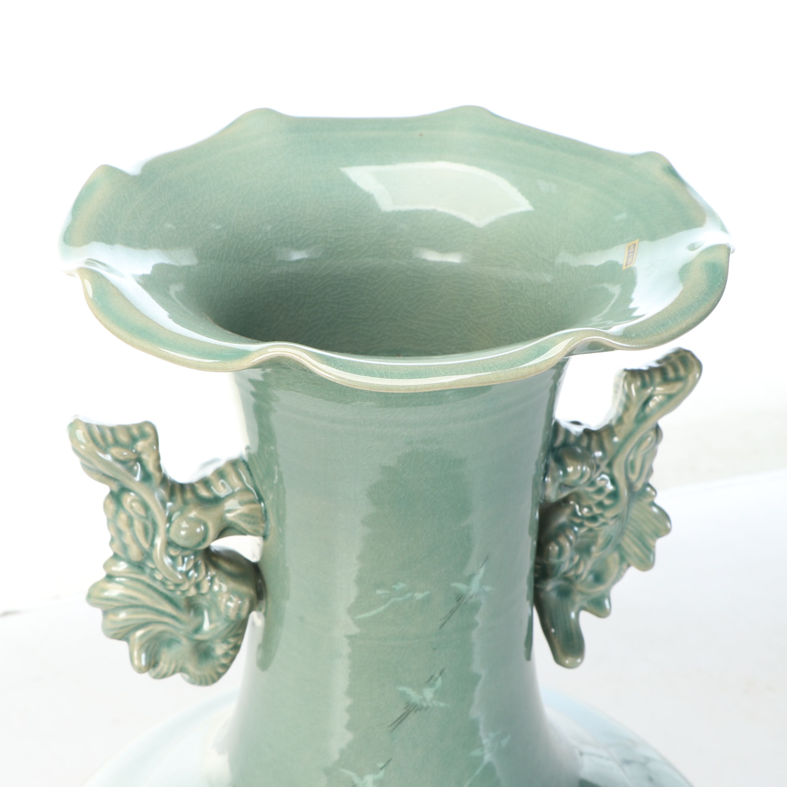 Korean Crackle Glaze Double-Handled Openwork Celadon Vase