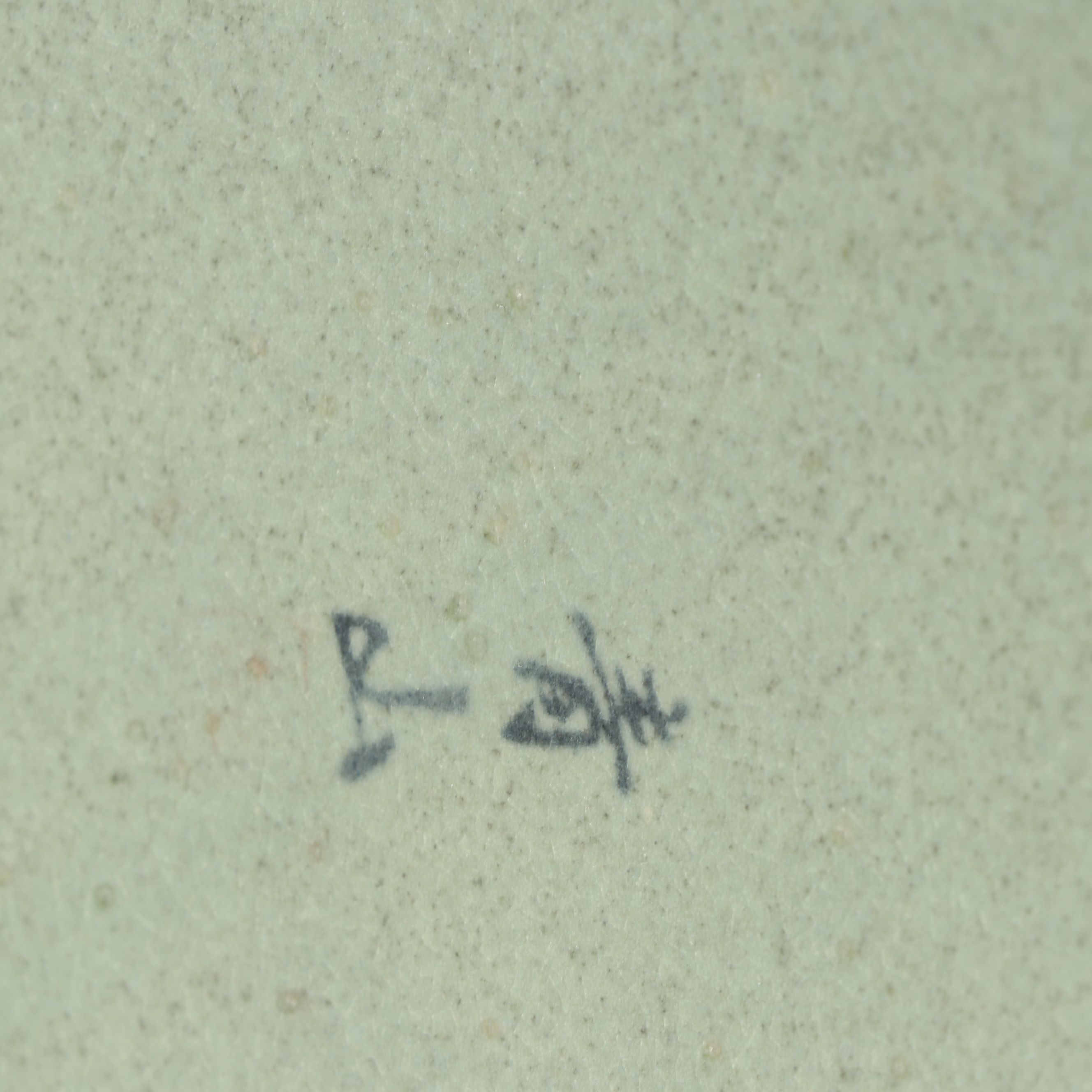 Korean Crackle Glaze Double-Handled Openwork Celadon Vase