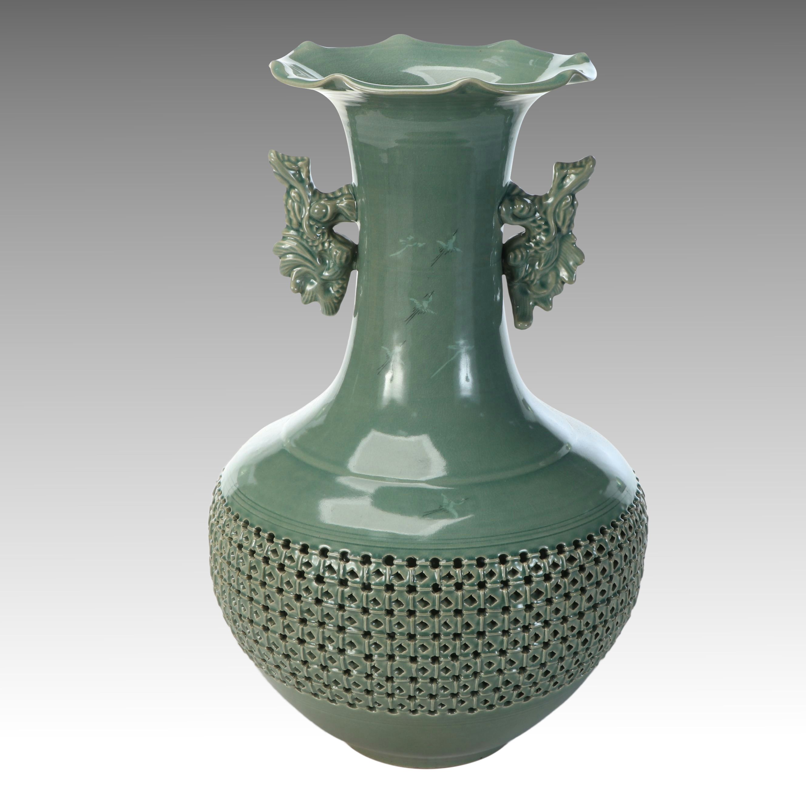 Korean Crackle Glaze Double-Handled Openwork Celadon Vase