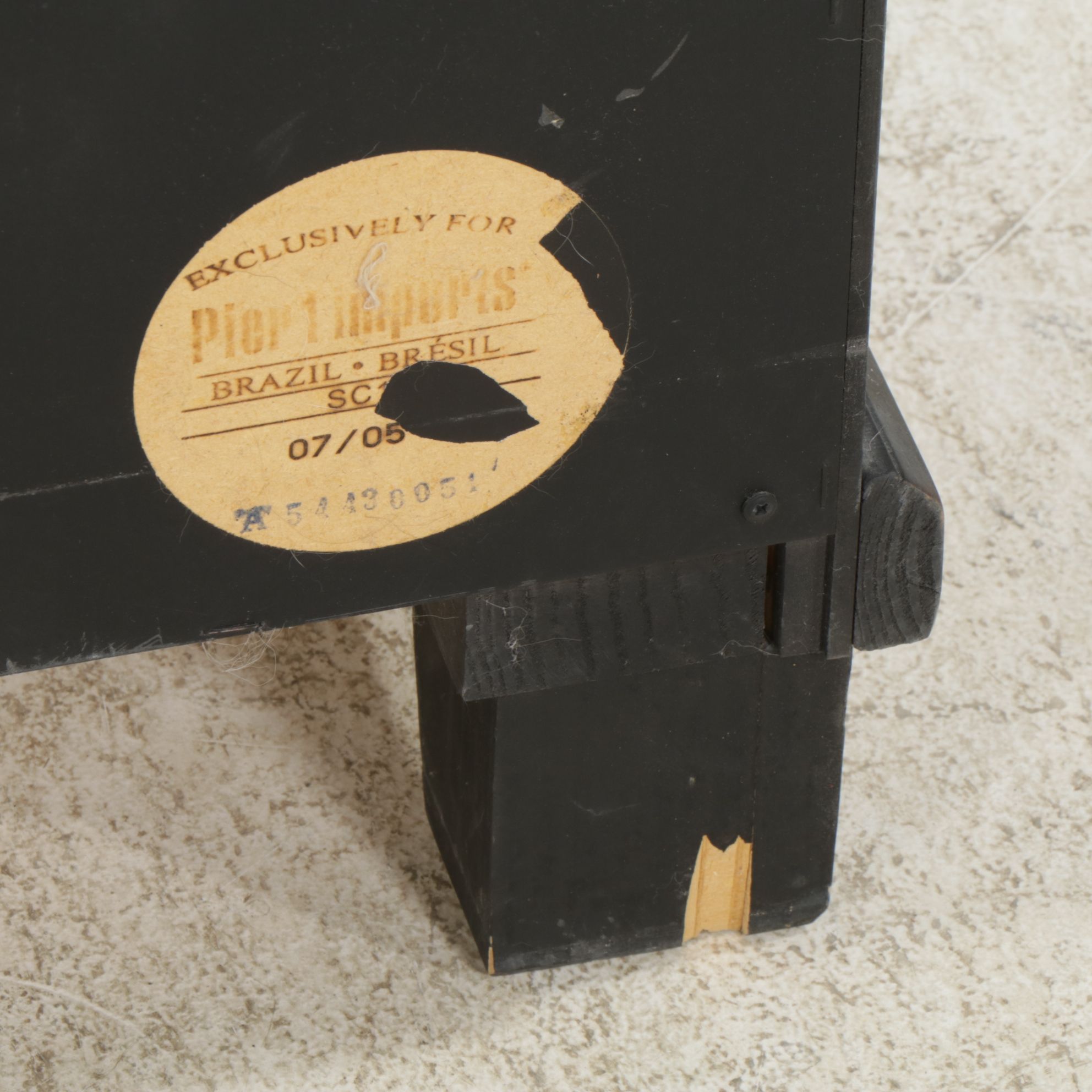 Pier 1 Bench with Storage Cabinet