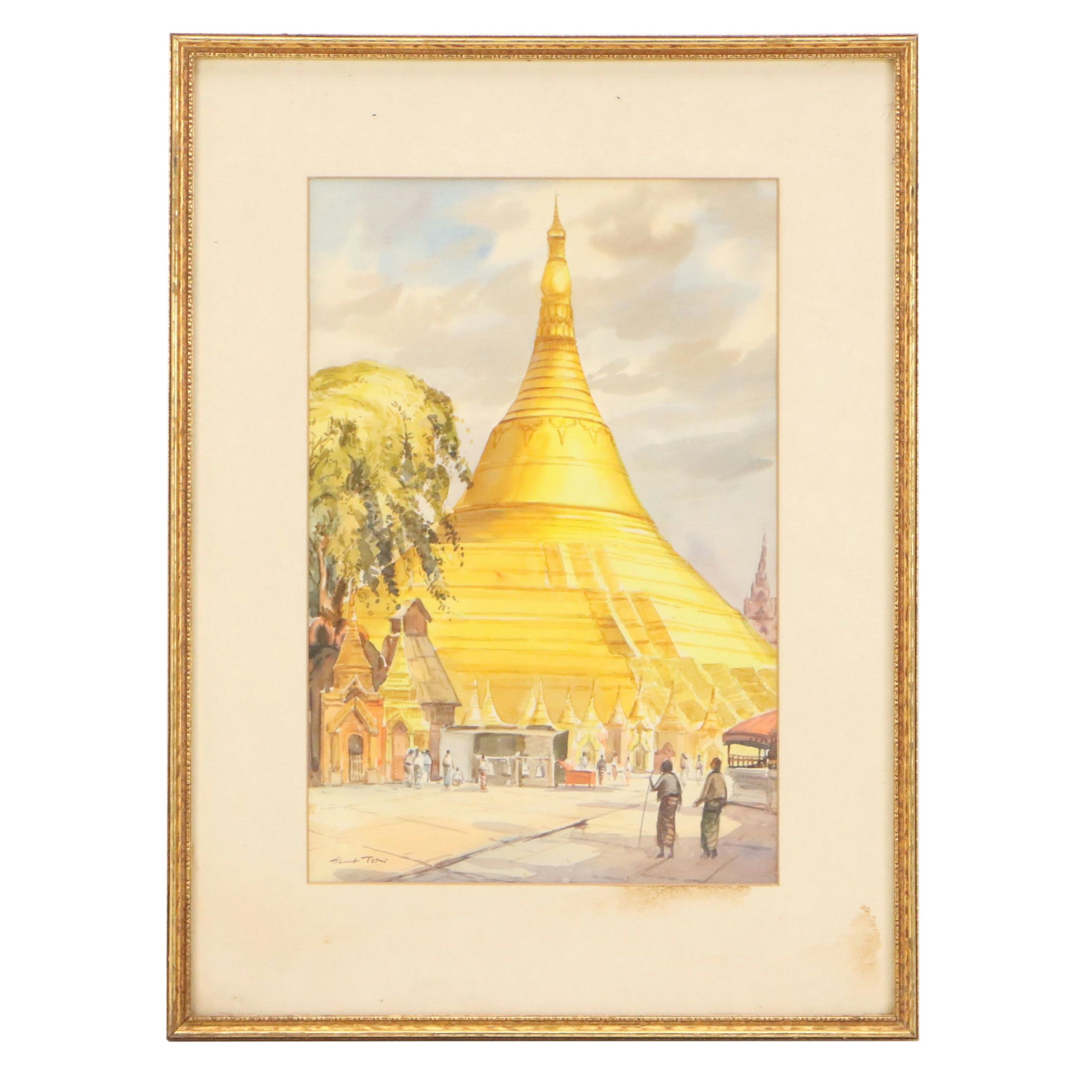 Hla Tun Watercolor Painting of the Shwedagon Pagoda in Myanmar, 20th Century