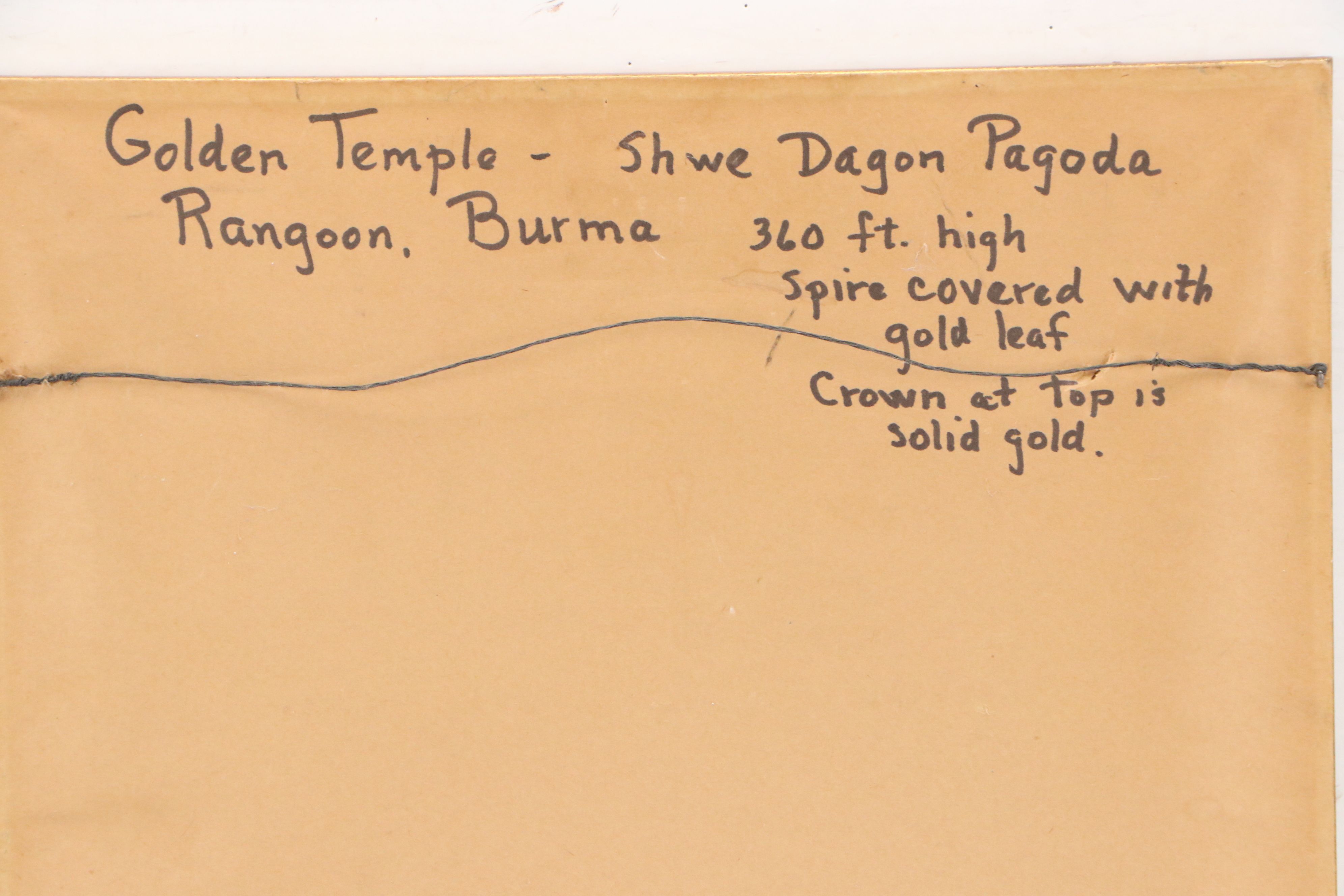 Hla Tun Watercolor Painting of the Shwedagon Pagoda in Myanmar, 20th Century