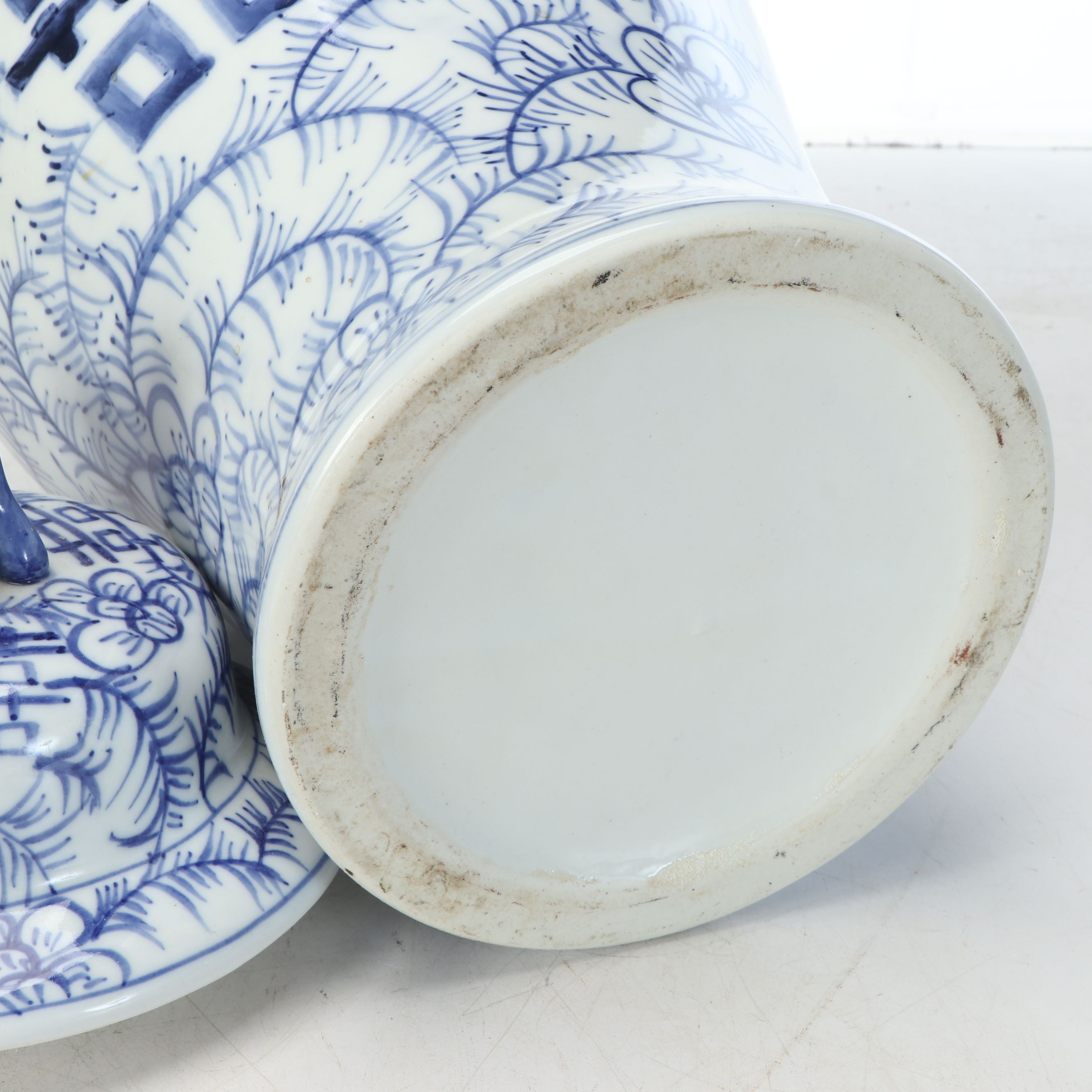 Chinese Blue and White Porcelain Ginger Jars, Vase and Temple Jar