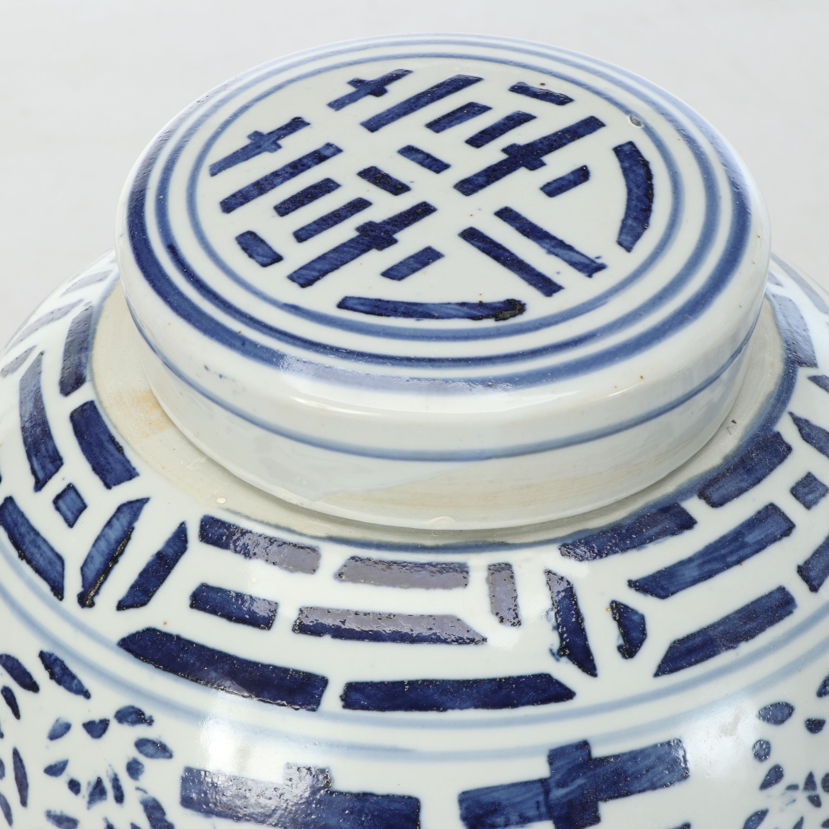 Chinese Blue and White Porcelain Ginger Jars, Vase and Temple Jar