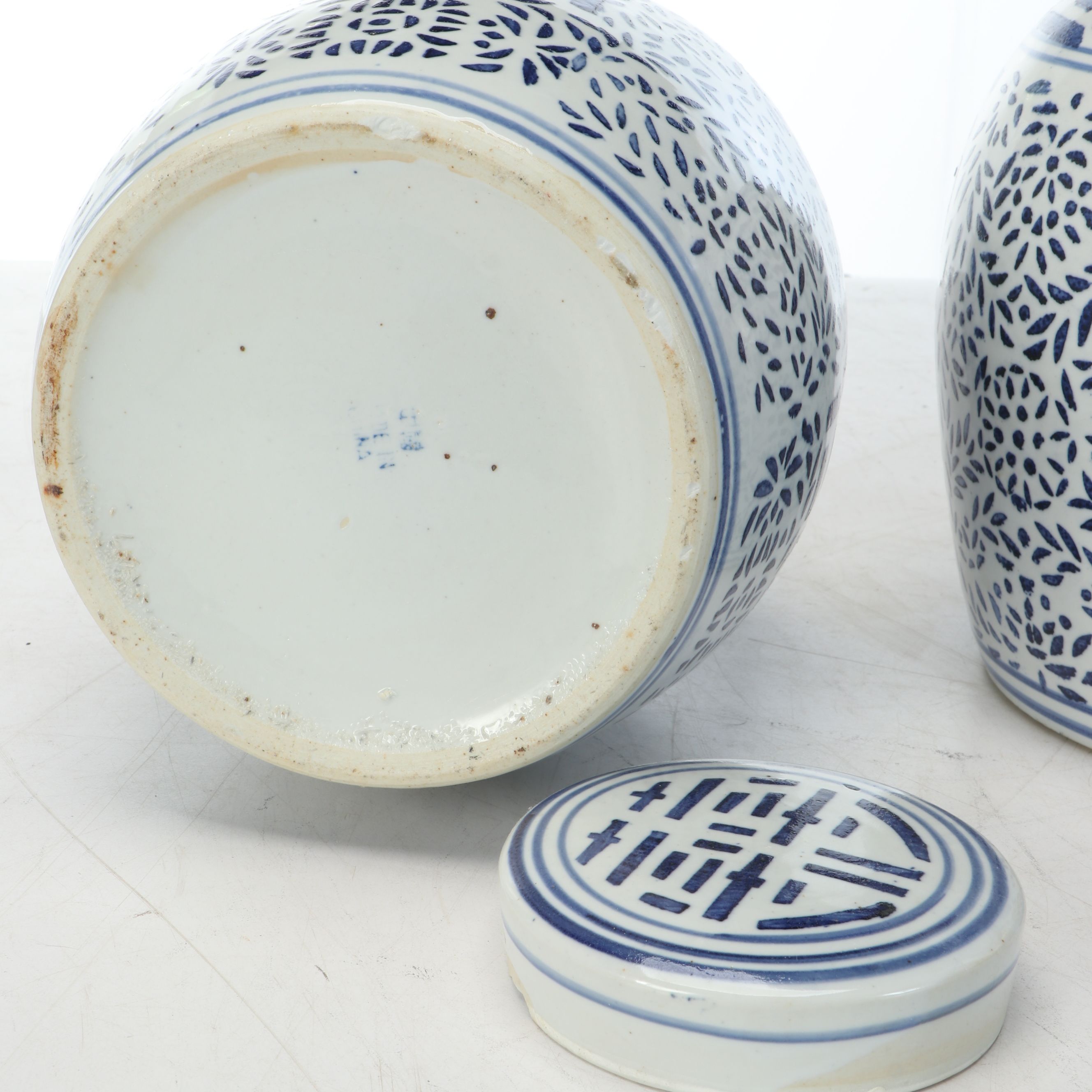 Chinese Blue and White Porcelain Ginger Jars, Vase and Temple Jar