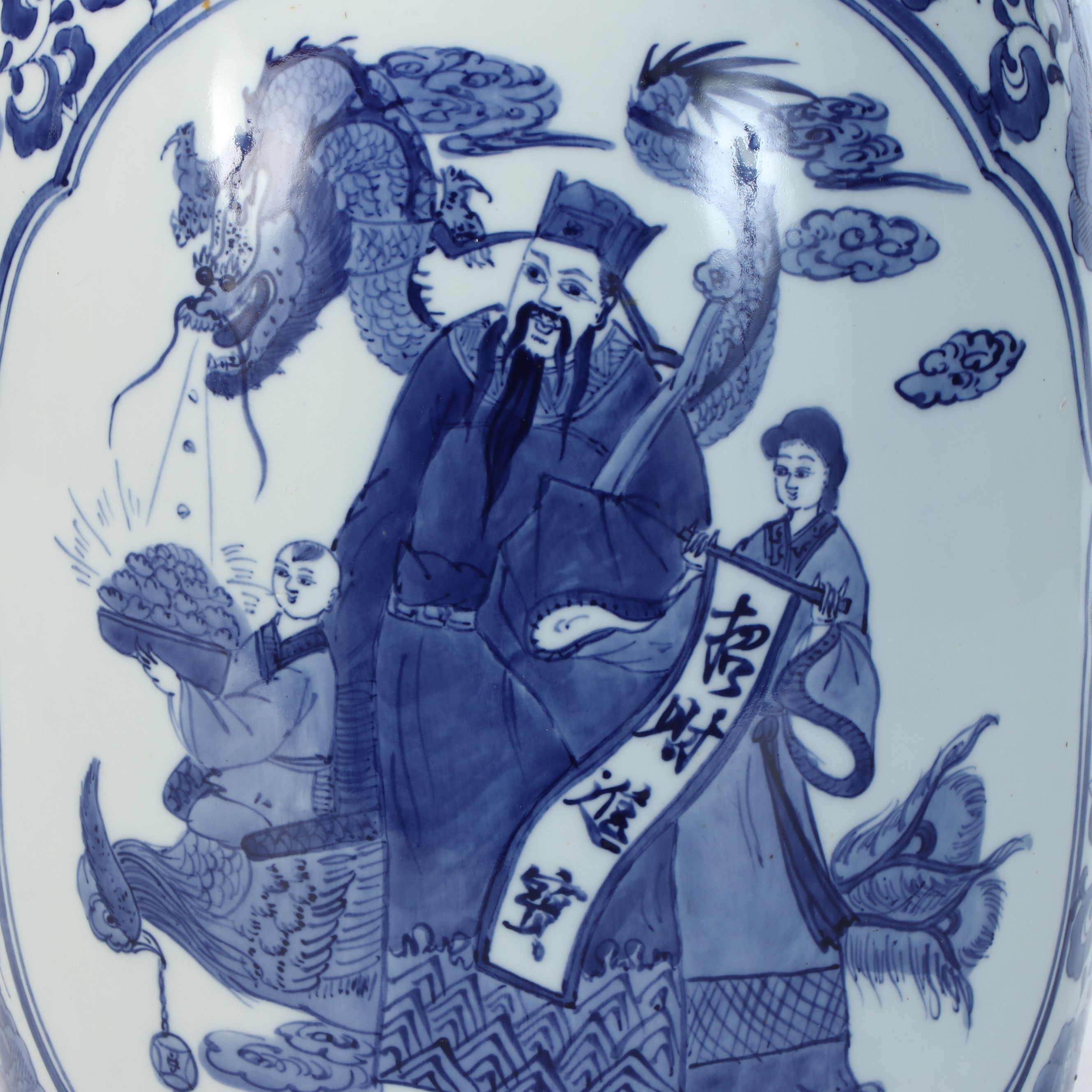 Chinese Blue and White Porcelain Ginger Jars, Vase and Temple Jar