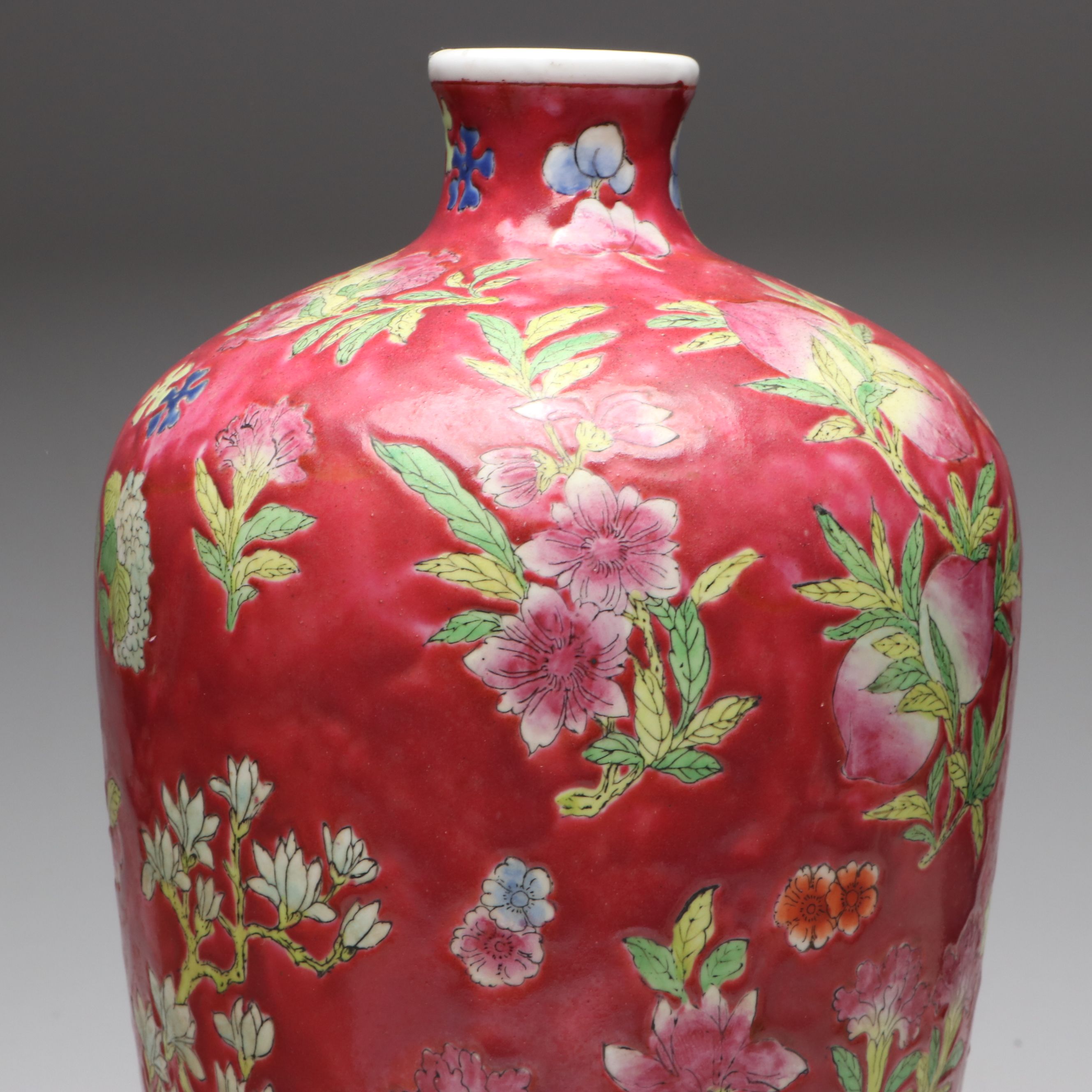 Chinese Porcelain Red Ground Meiping Plum Vase