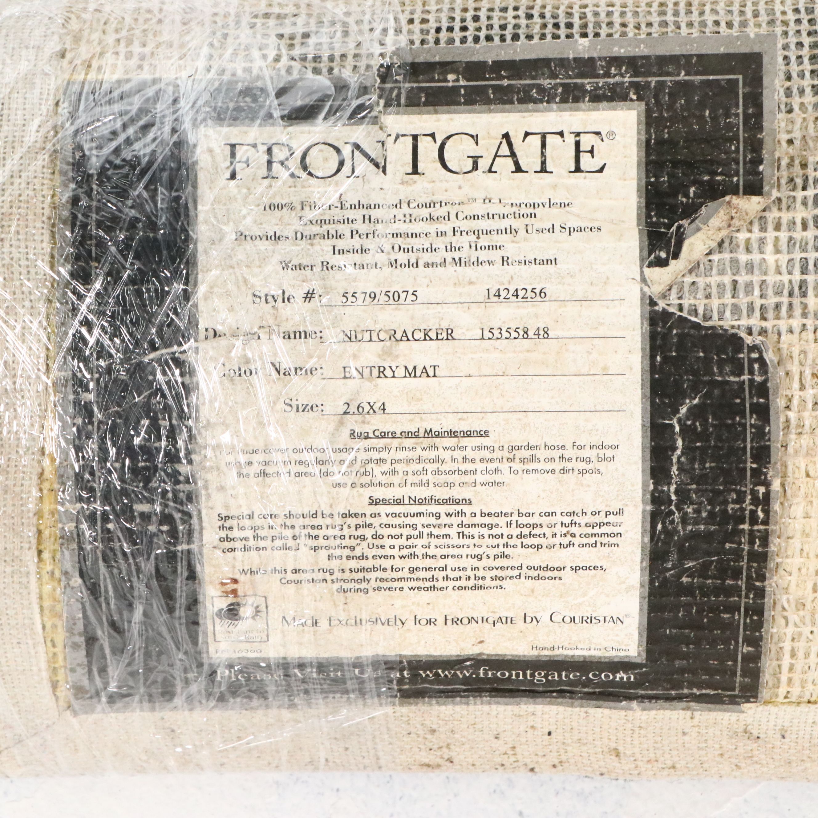 2'6 x 3'10 Hand-Hooked Couristan for Frontgate "Nutcracker" Accent Rug