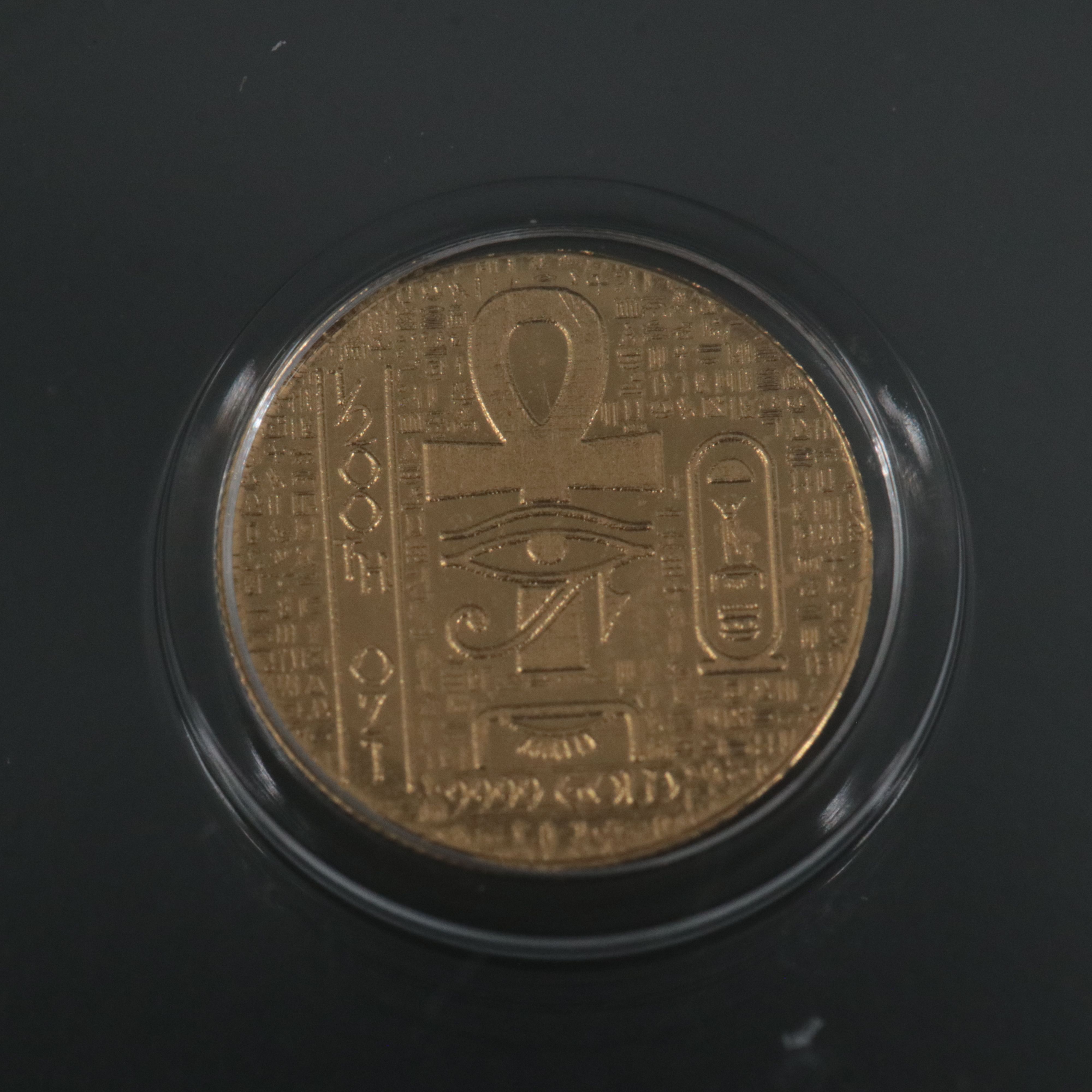 NGC MS70 Gold Egyptian Scarab
