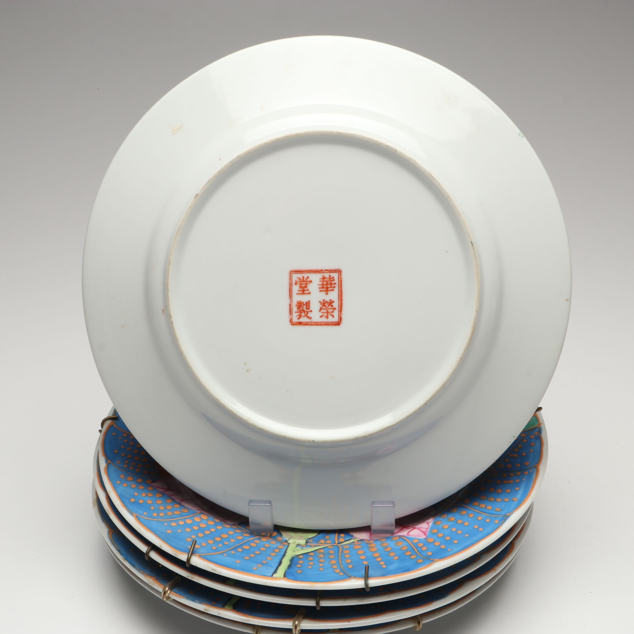 Set of Chinese Porcelain Tobacco Leaf Style Decorative Plates, 20th C