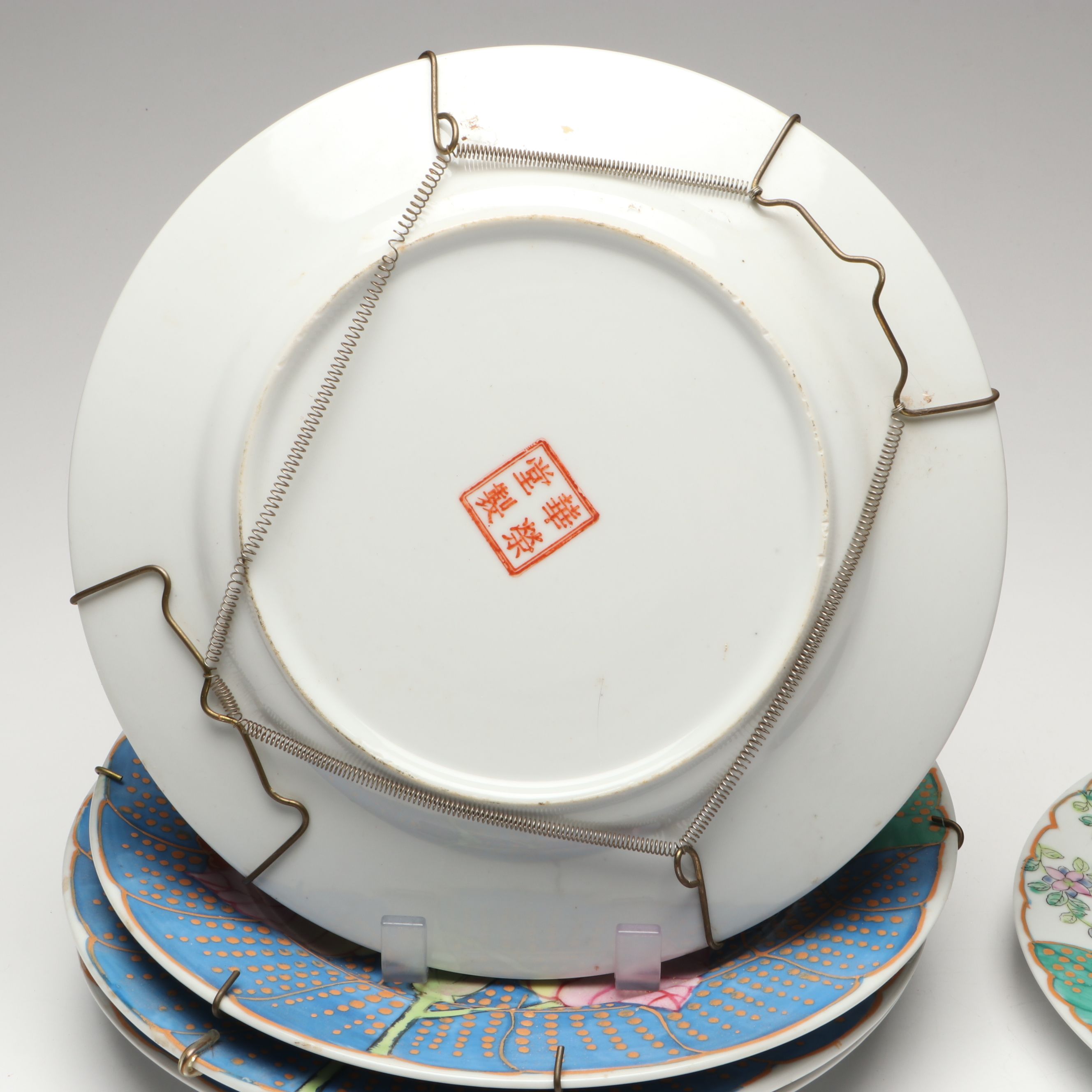 Set of Chinese Porcelain Tobacco Leaf Style Decorative Plates, 20th C