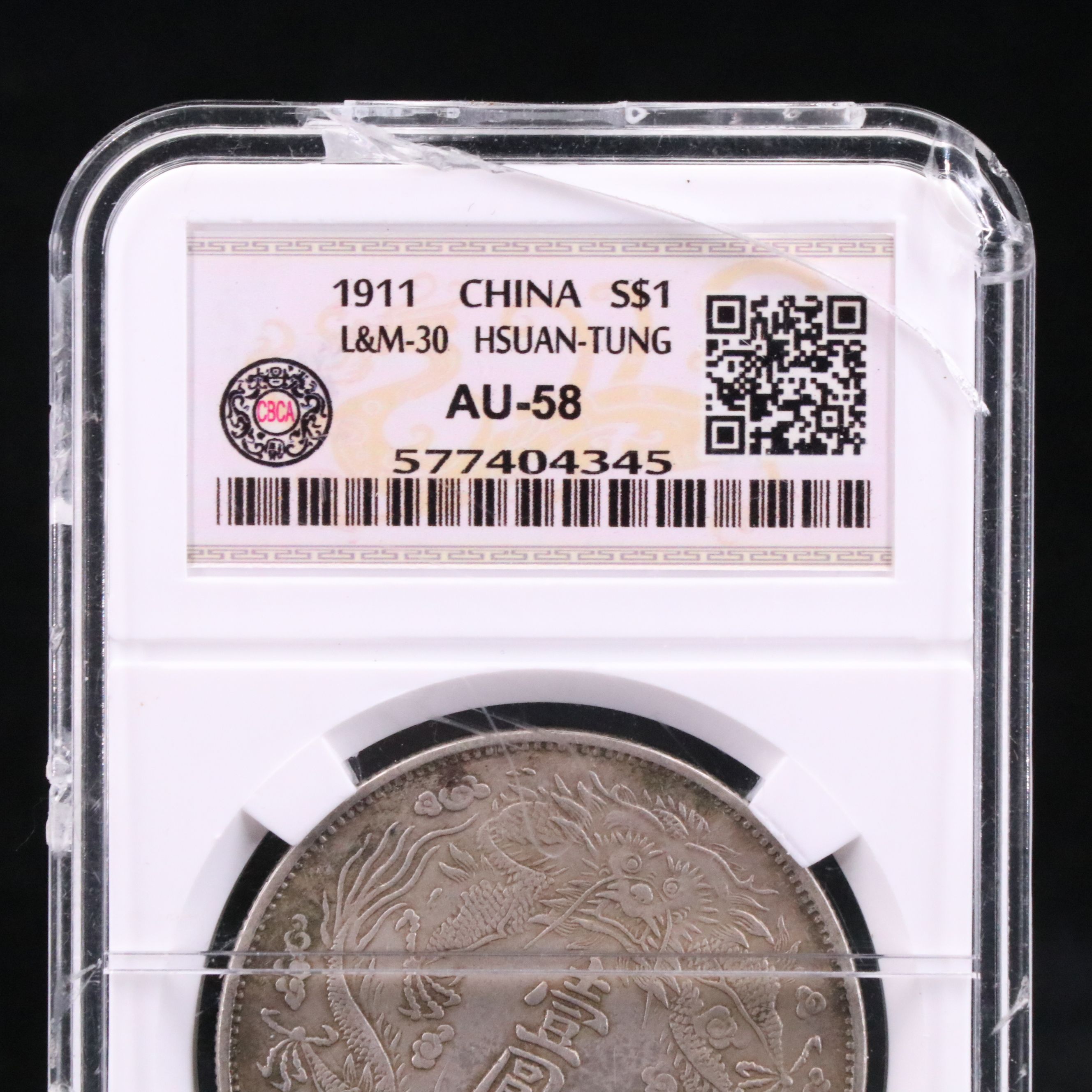 1911 China Hsuan-Tung Dollar