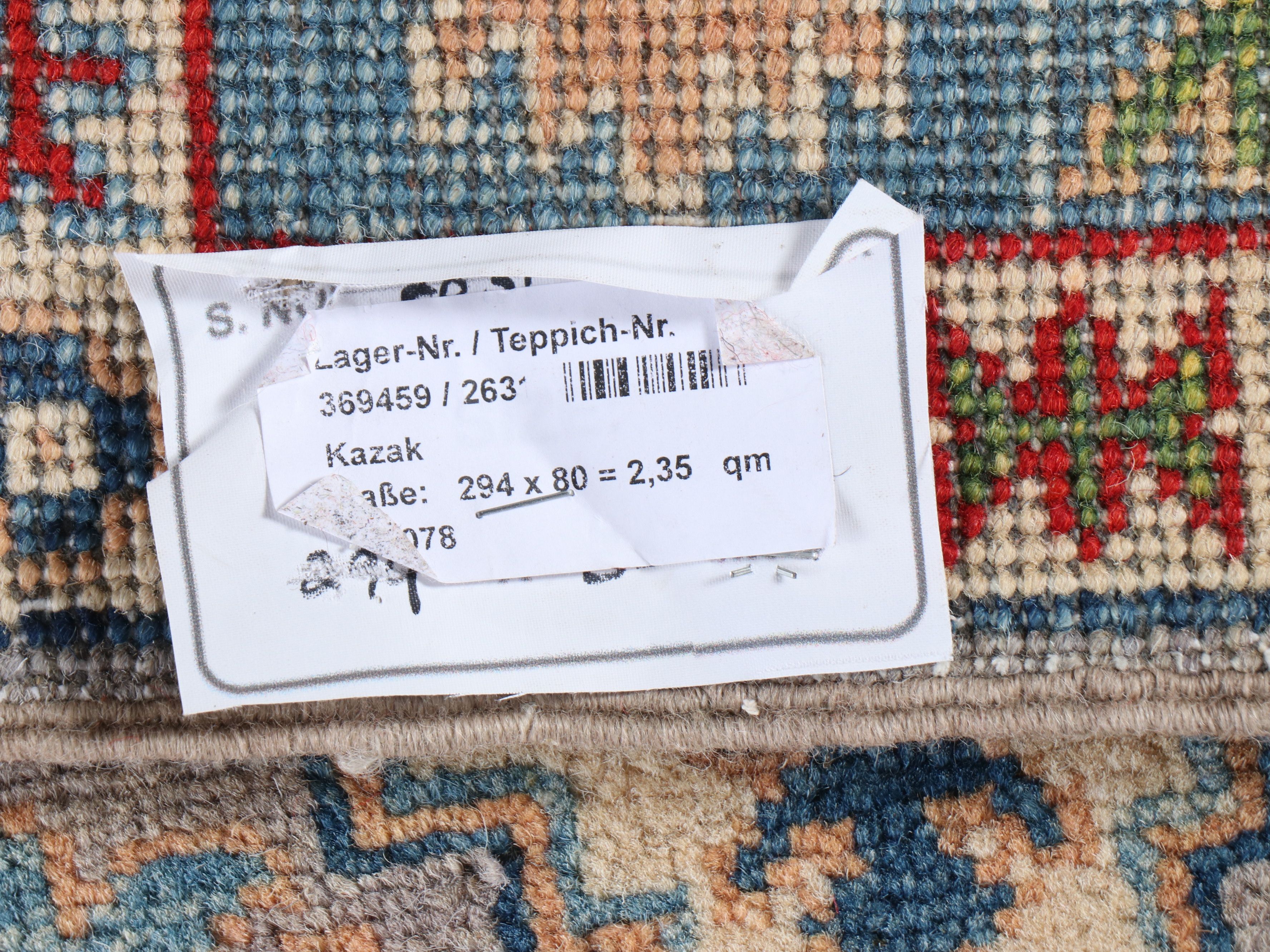 2'8 x 9'5 Hand-Knotted Afghan Kazak Carpet Runner