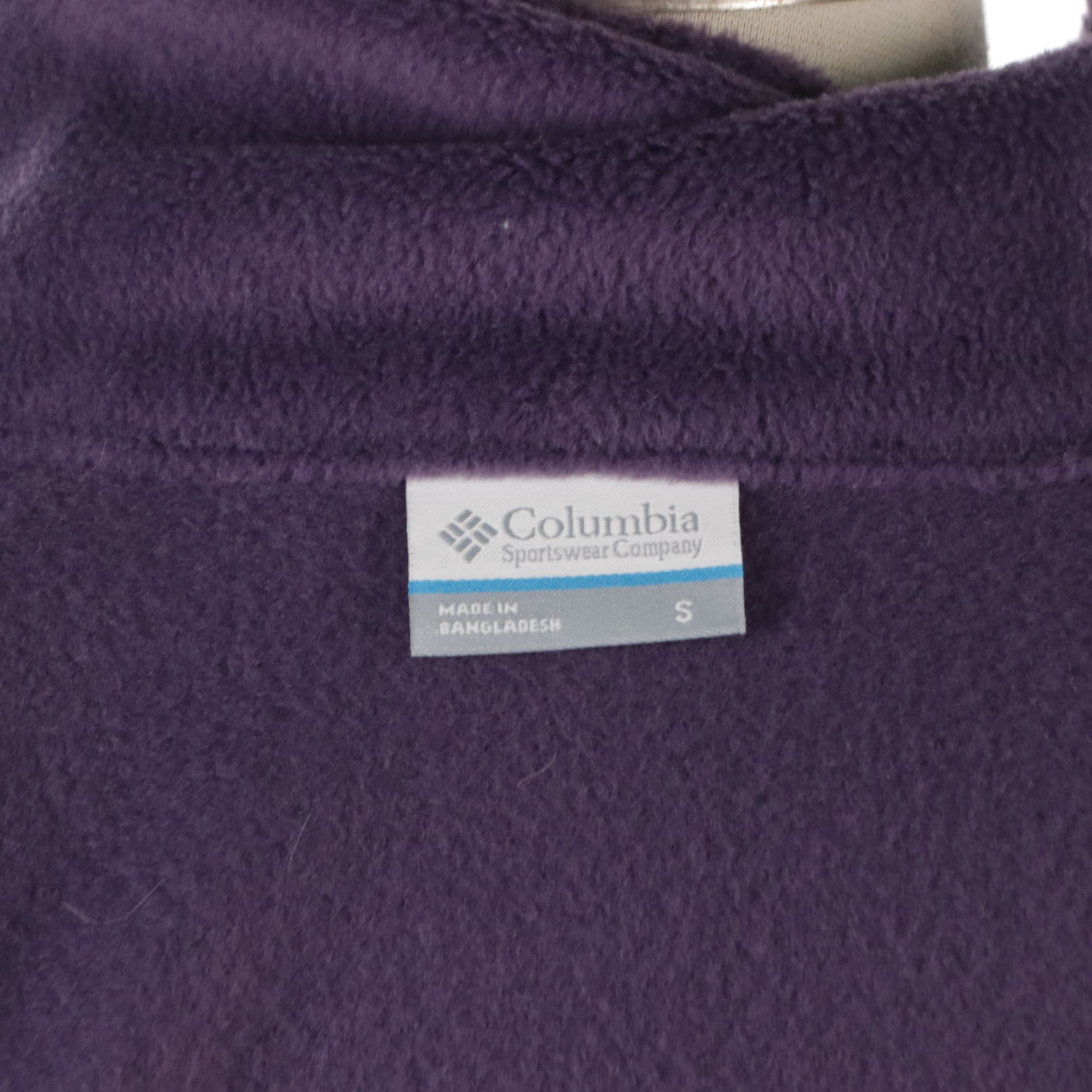 Columbia Fleece Zip Vest in Lilac